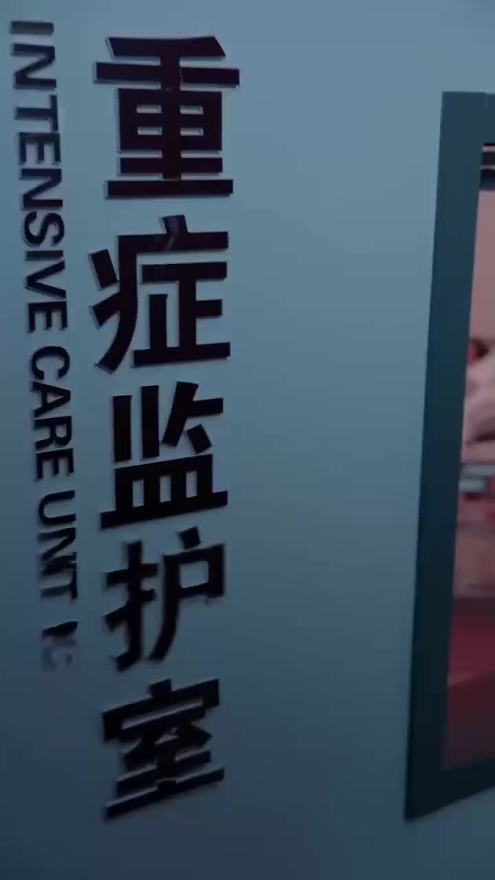 Cinta Lama Bersemi Di Kantor Episode 1