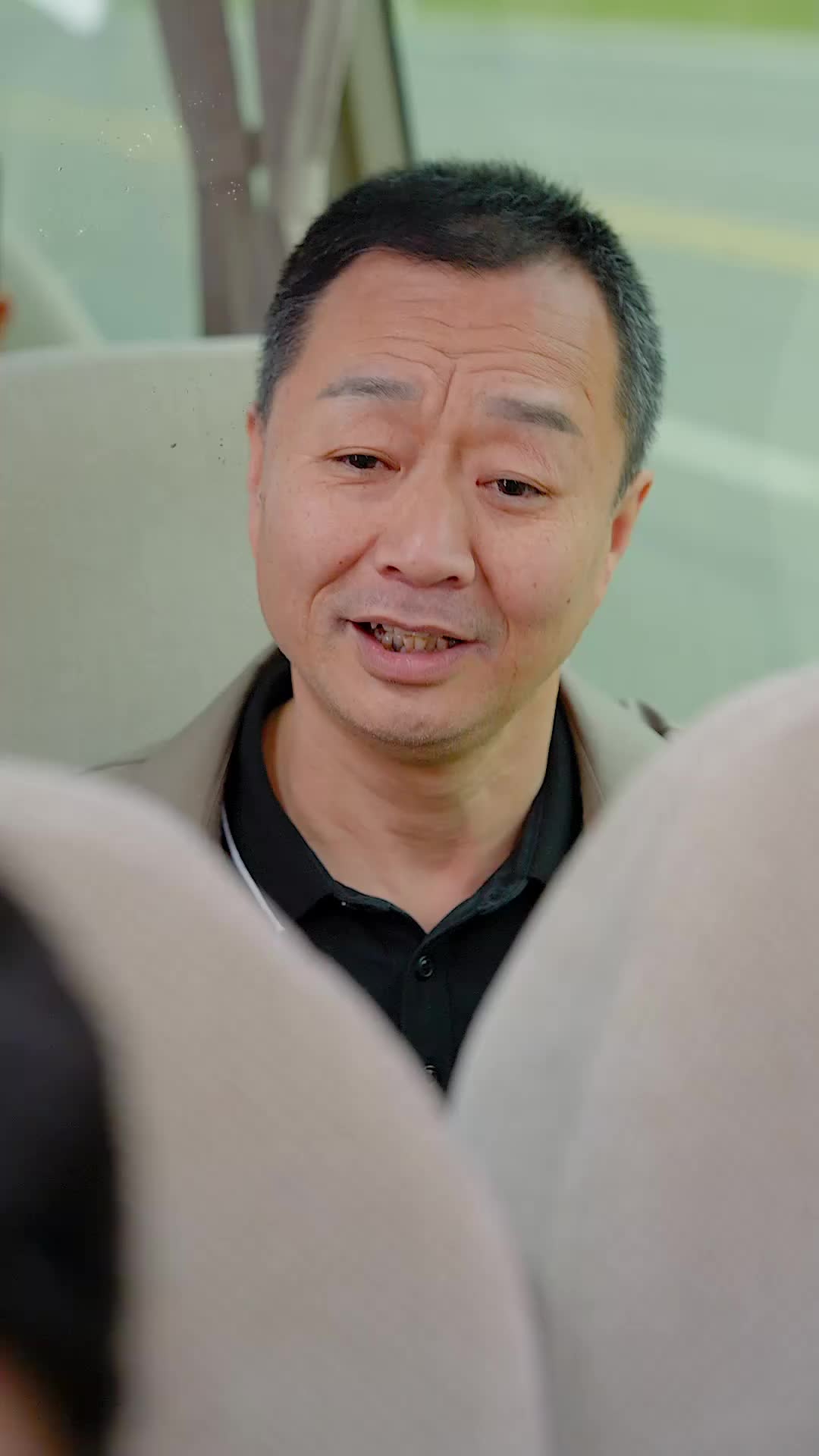 勿忘本 第9集