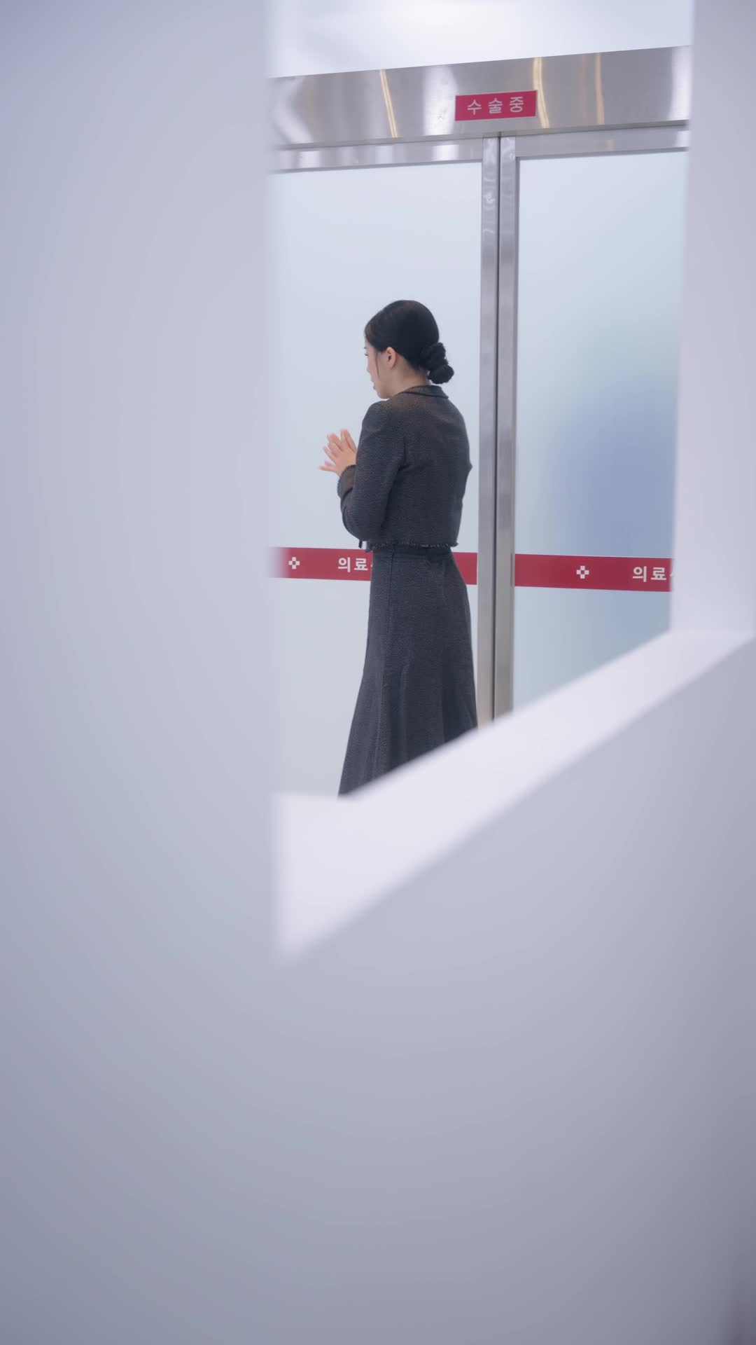 검사의 은밀한 치료 제6회