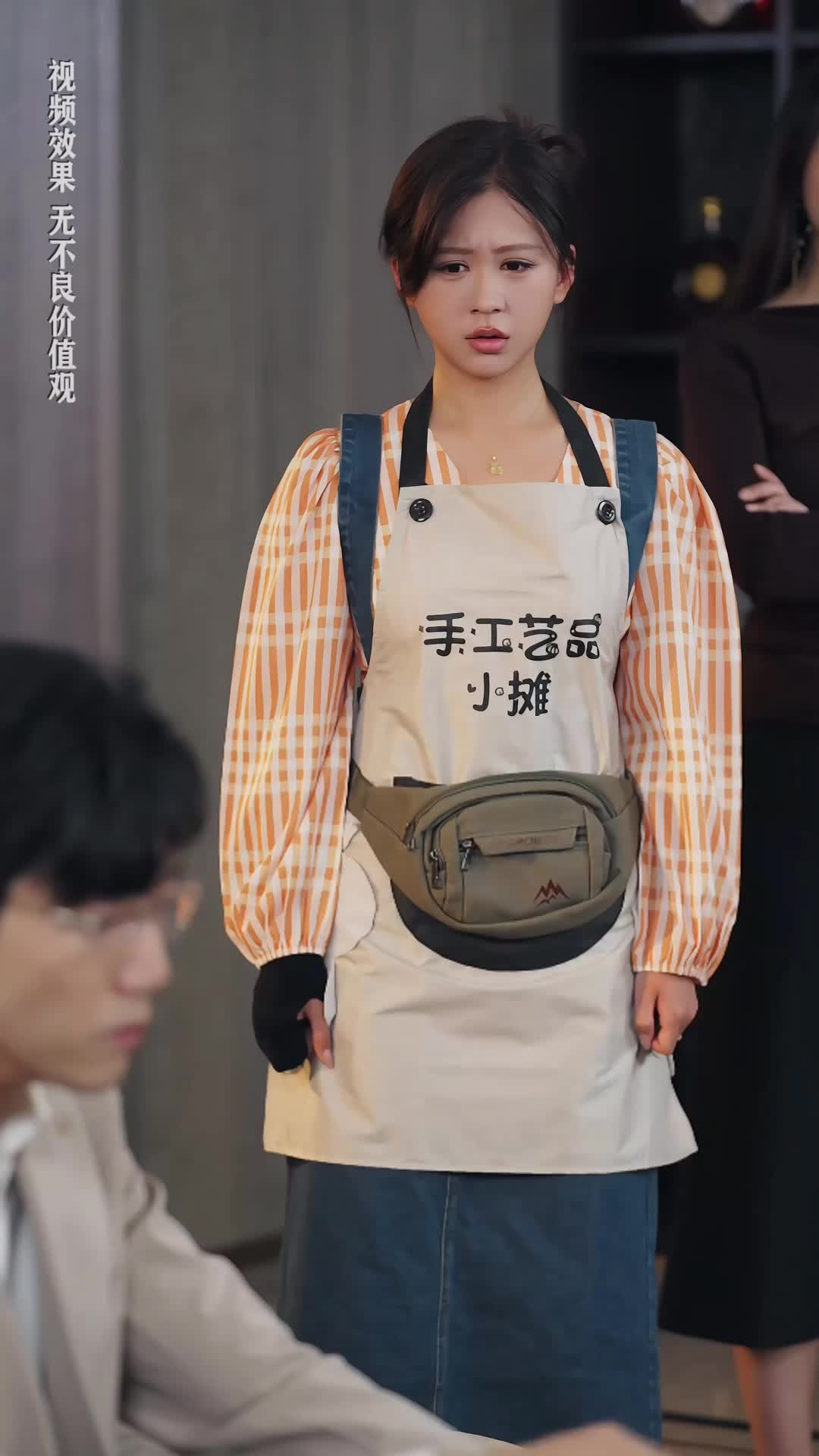 Ep 10