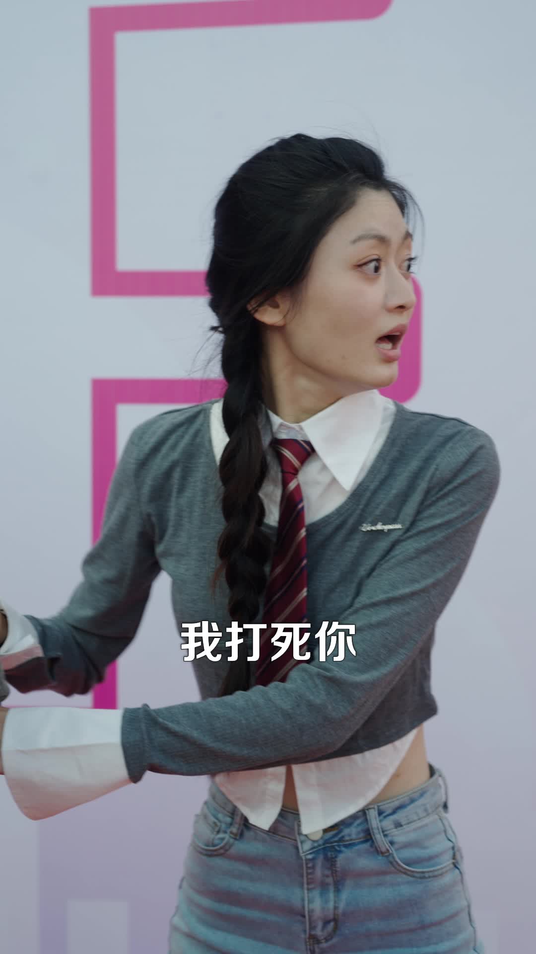 飓风将至 第8集