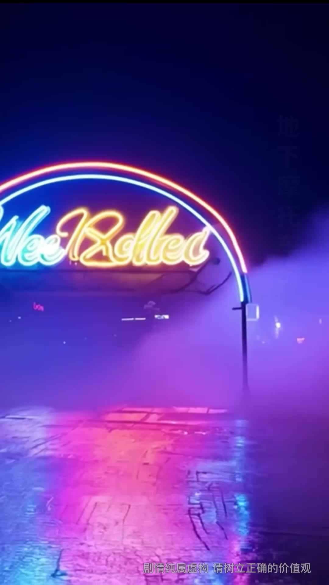 Ep 4