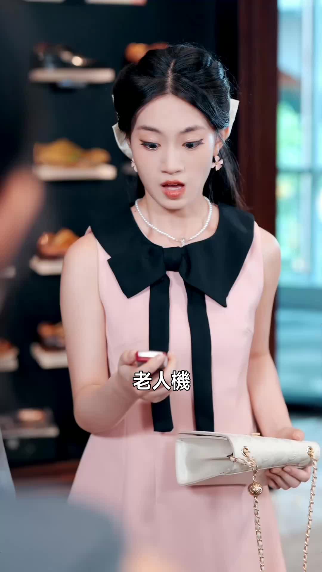 再次歸來，清算虛榮者 第10集