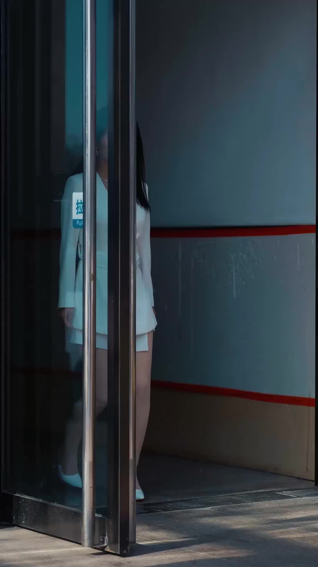 Ep 90