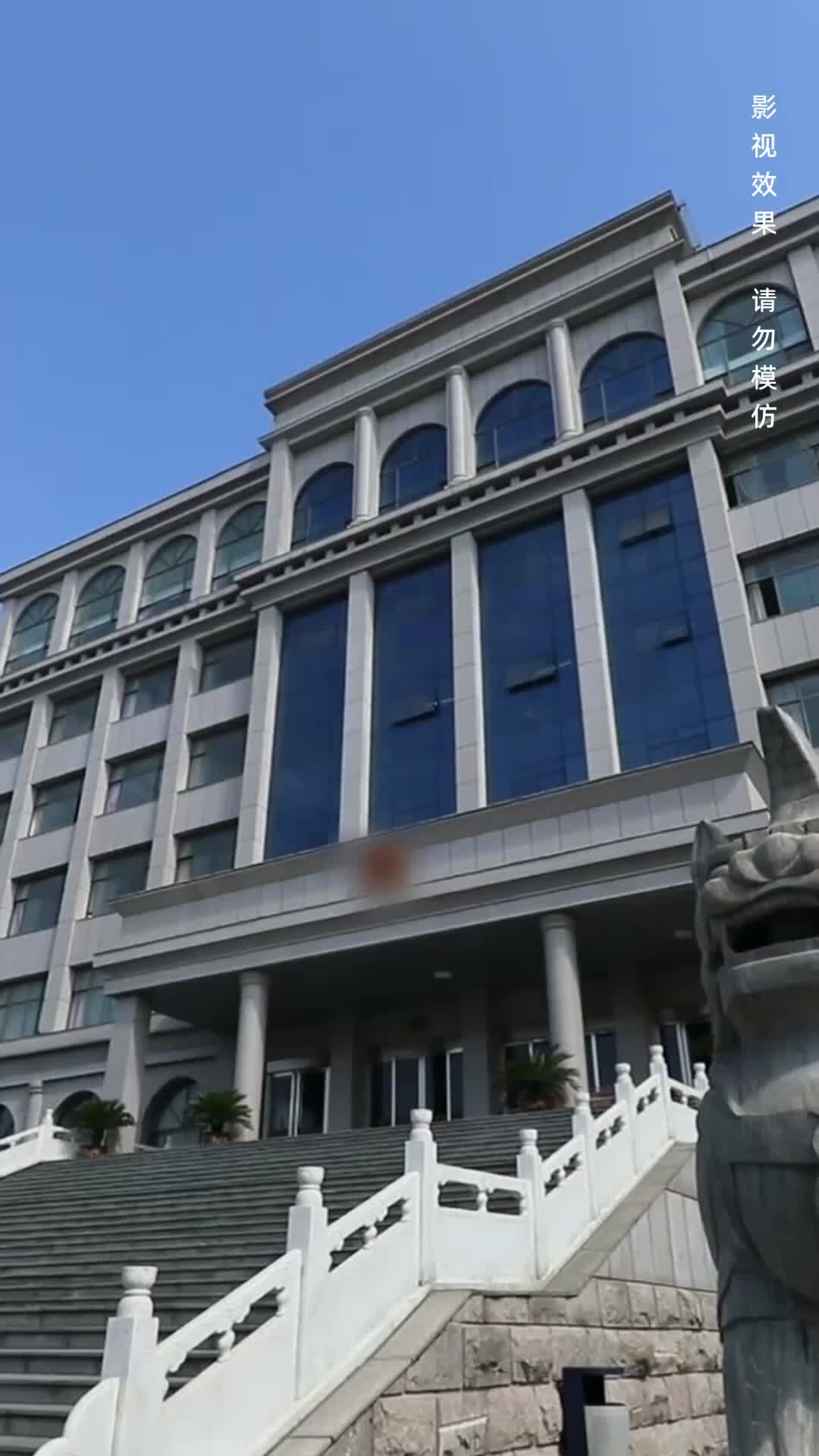 Bangkit dari Belenggu - Episode 1 - Episode 1