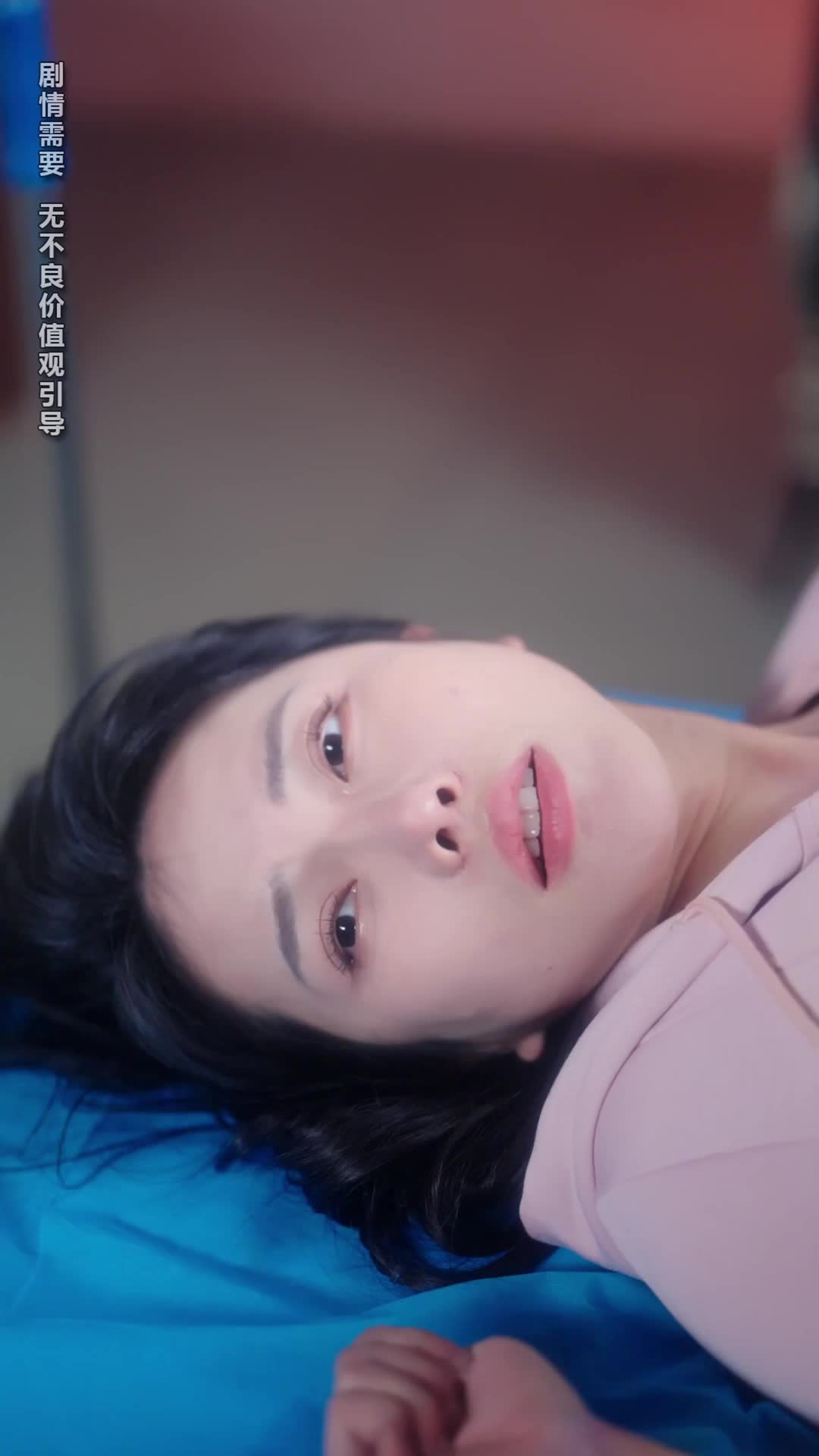 As If We Were Meant Episode 11