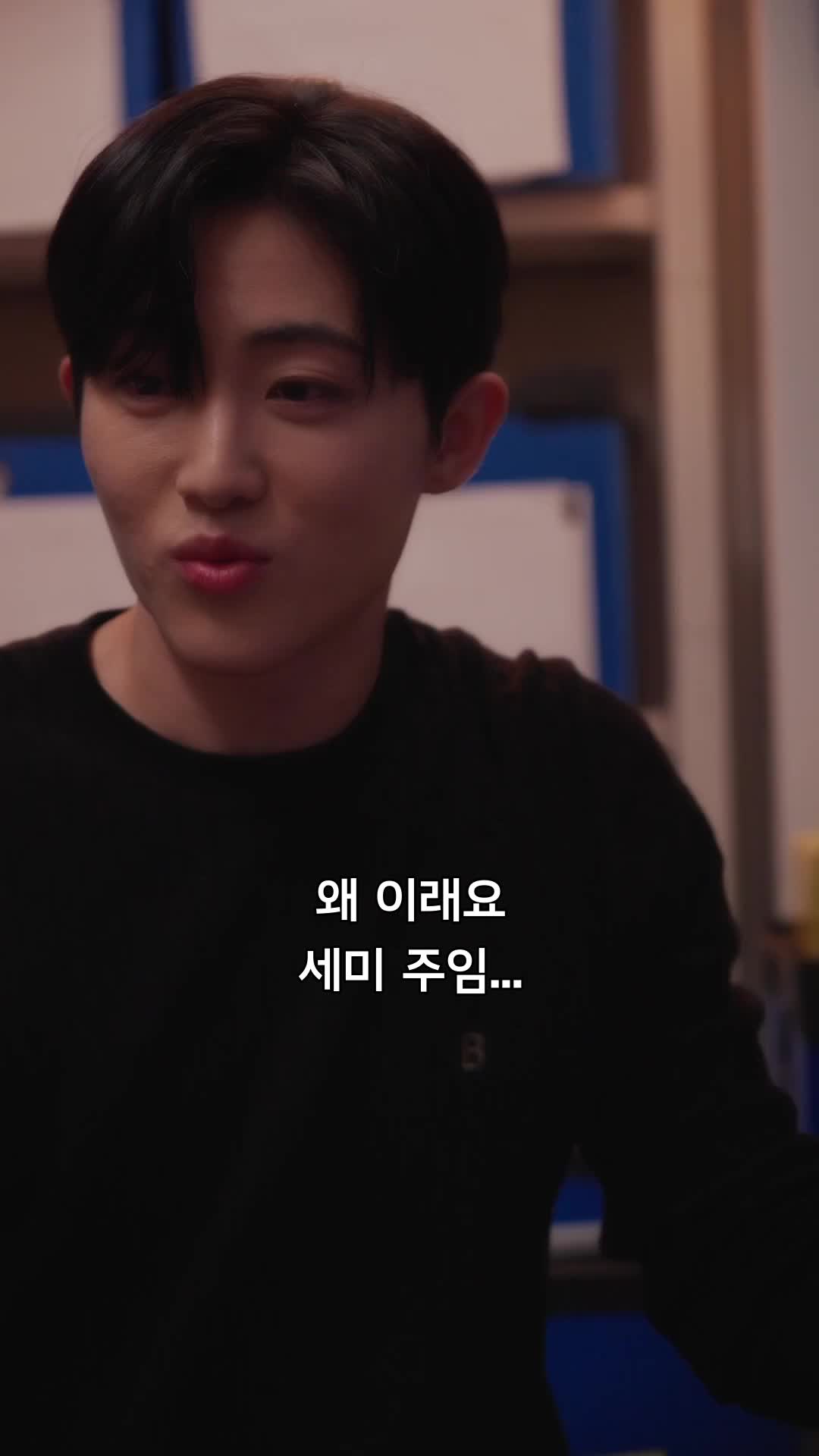 상속녀가 신분을 숨김  제9회