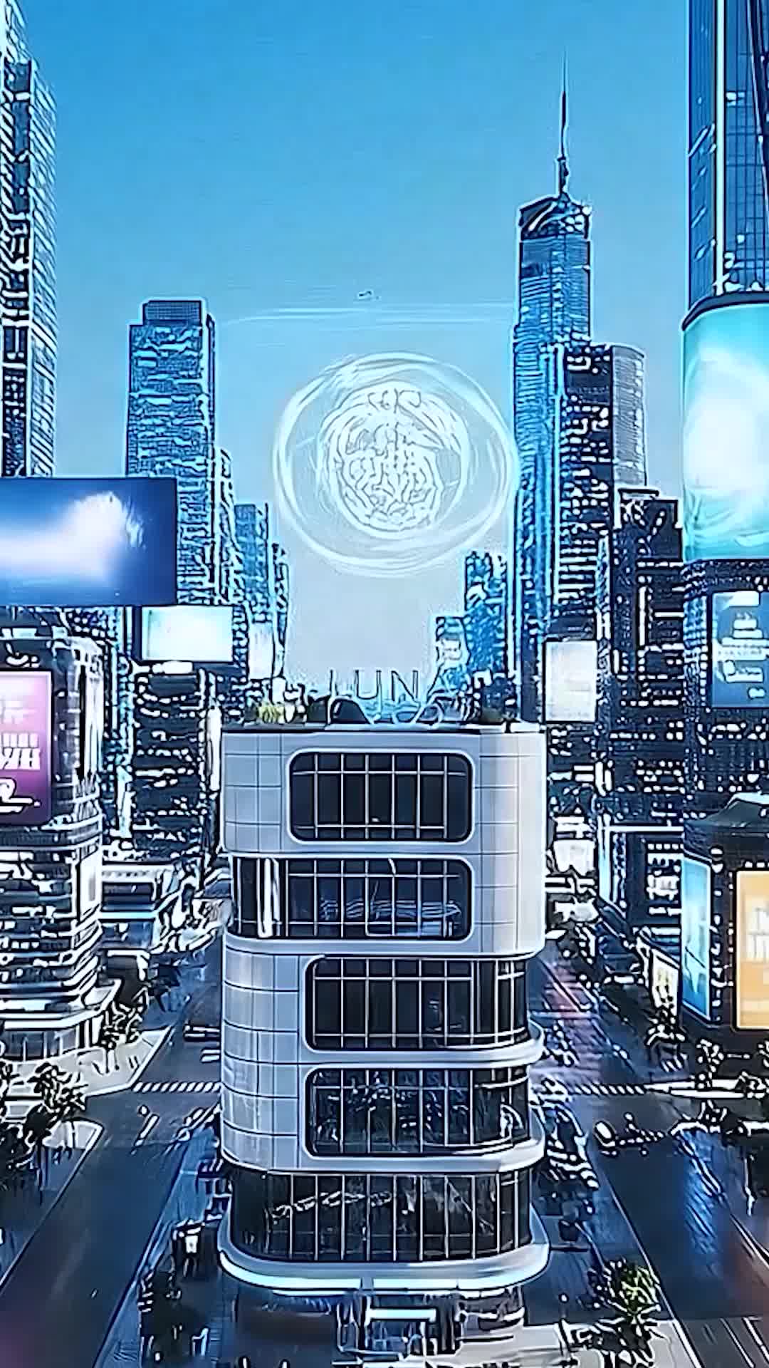메타 러브 제11회