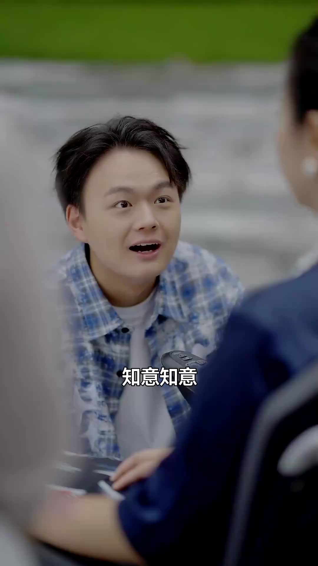 啞巴千金 第11集