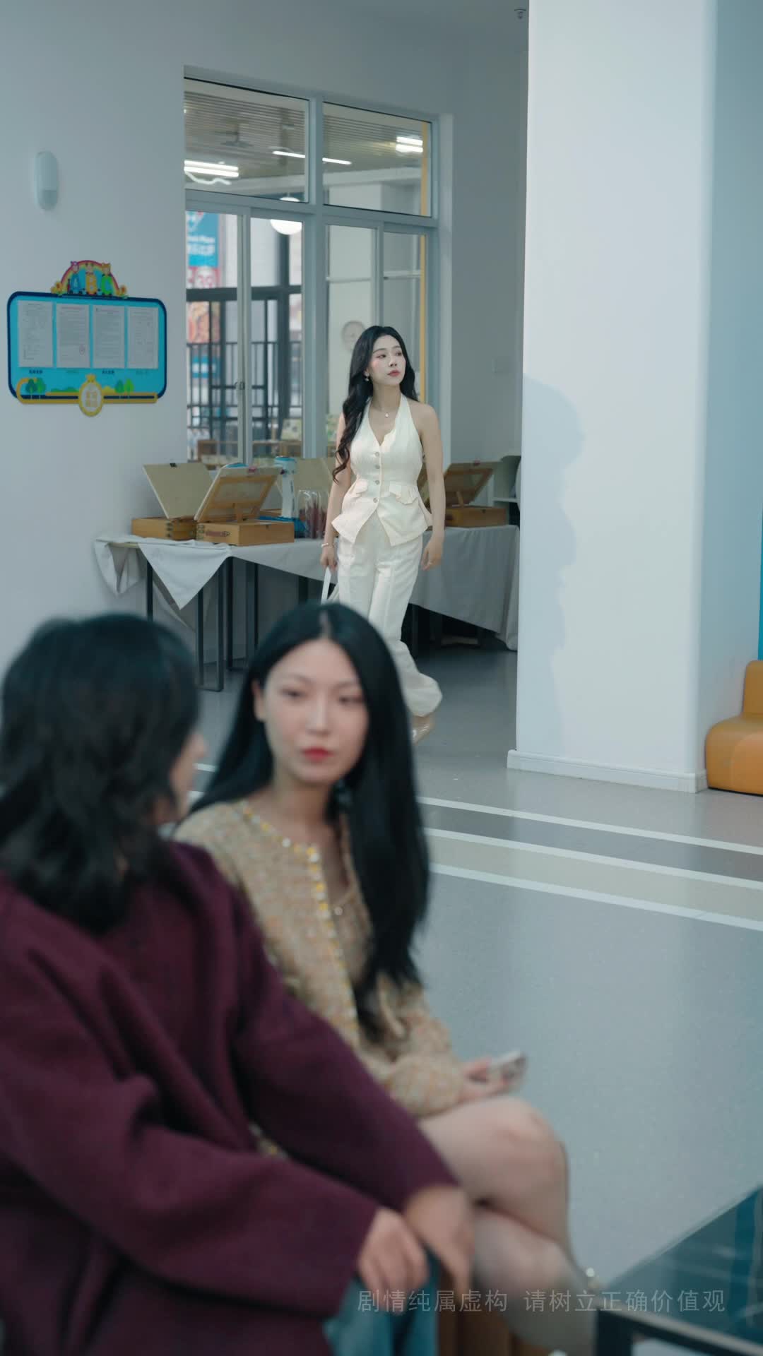 失憶後，戲精女主瘋狂上位 第8集