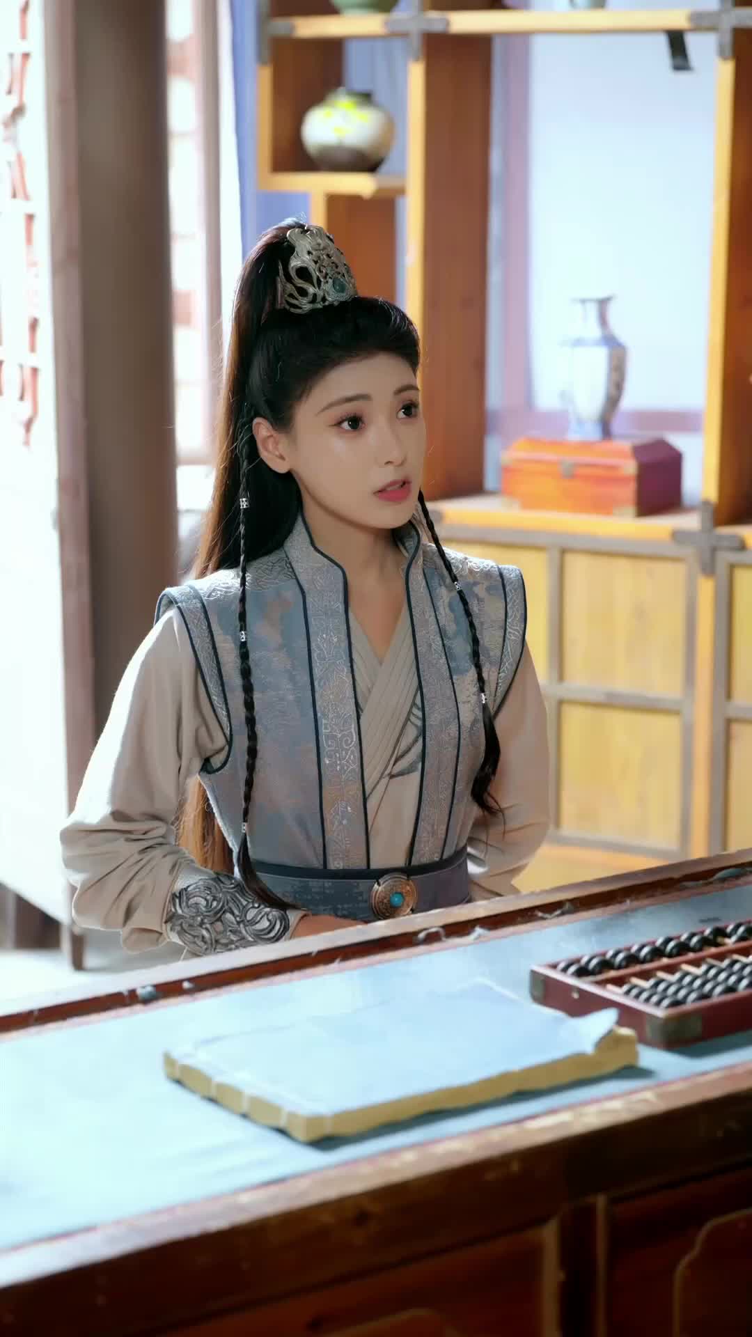 Ep 25