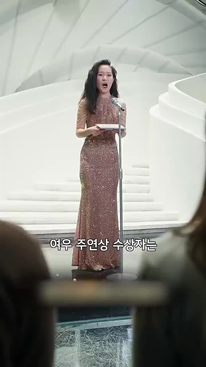 80년대로 돌아간 미녀 제1회