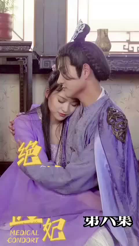 Tabib Cantik Penakluk Hati Raja Episode 6