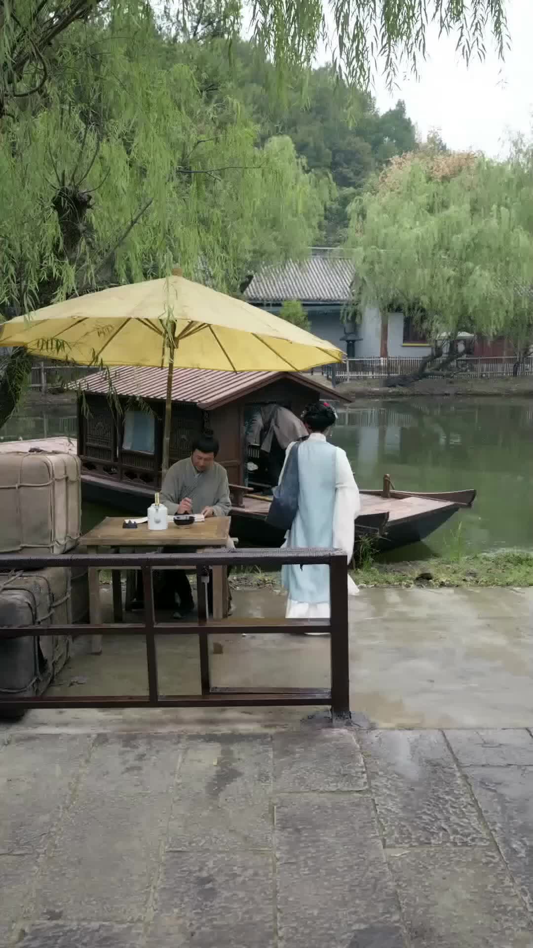 Ep 21