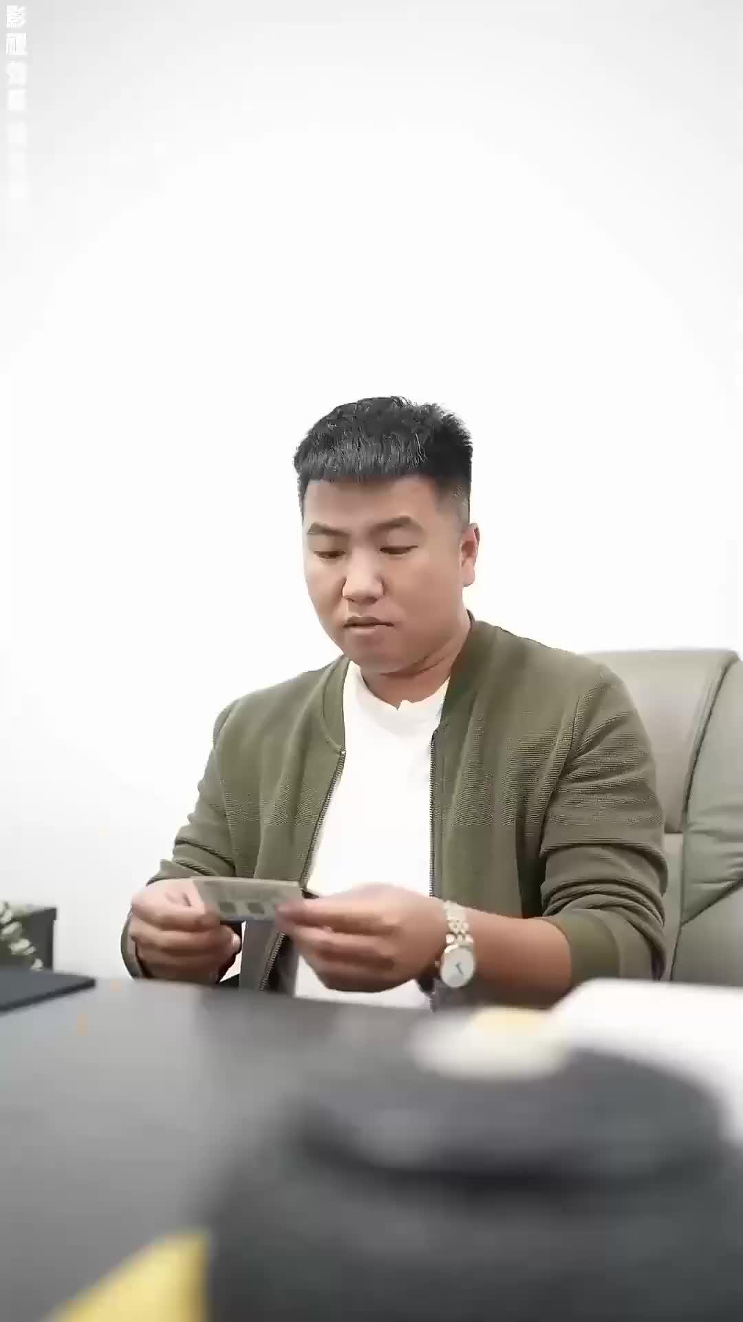 Ep 52