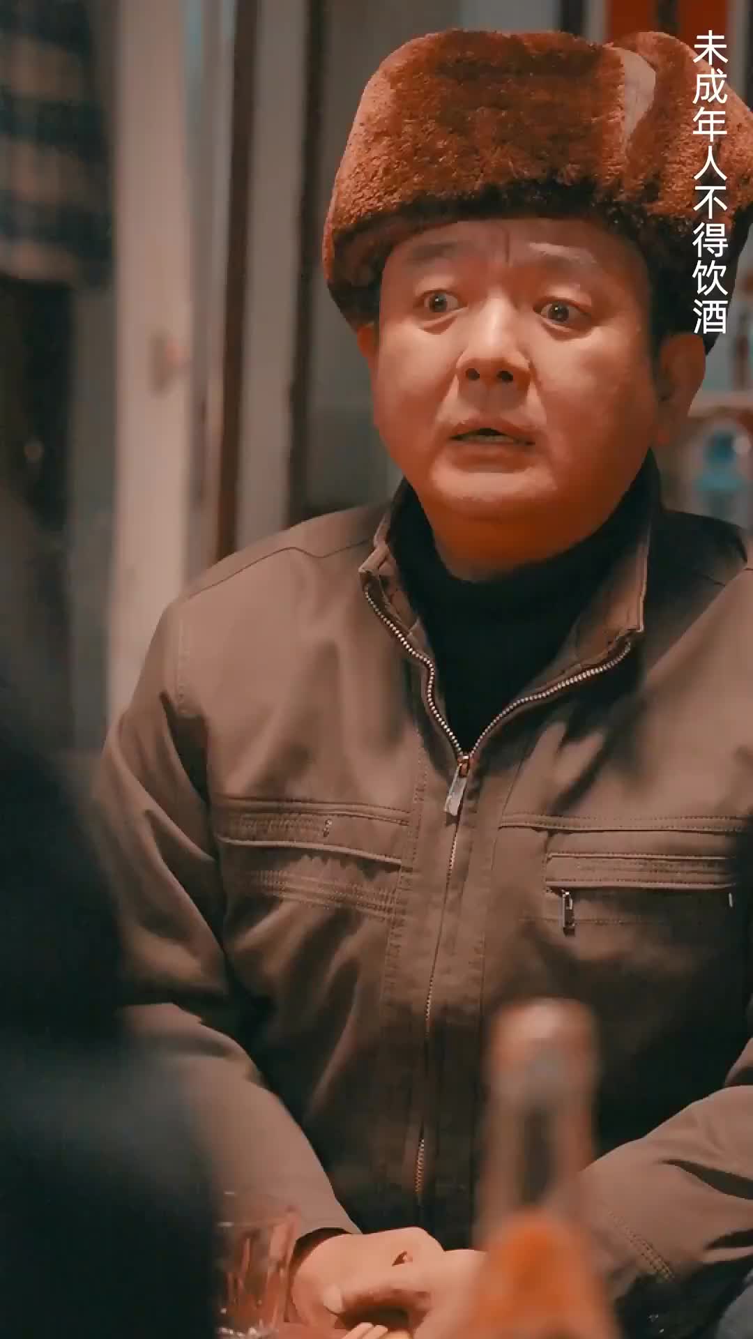 Ep 12