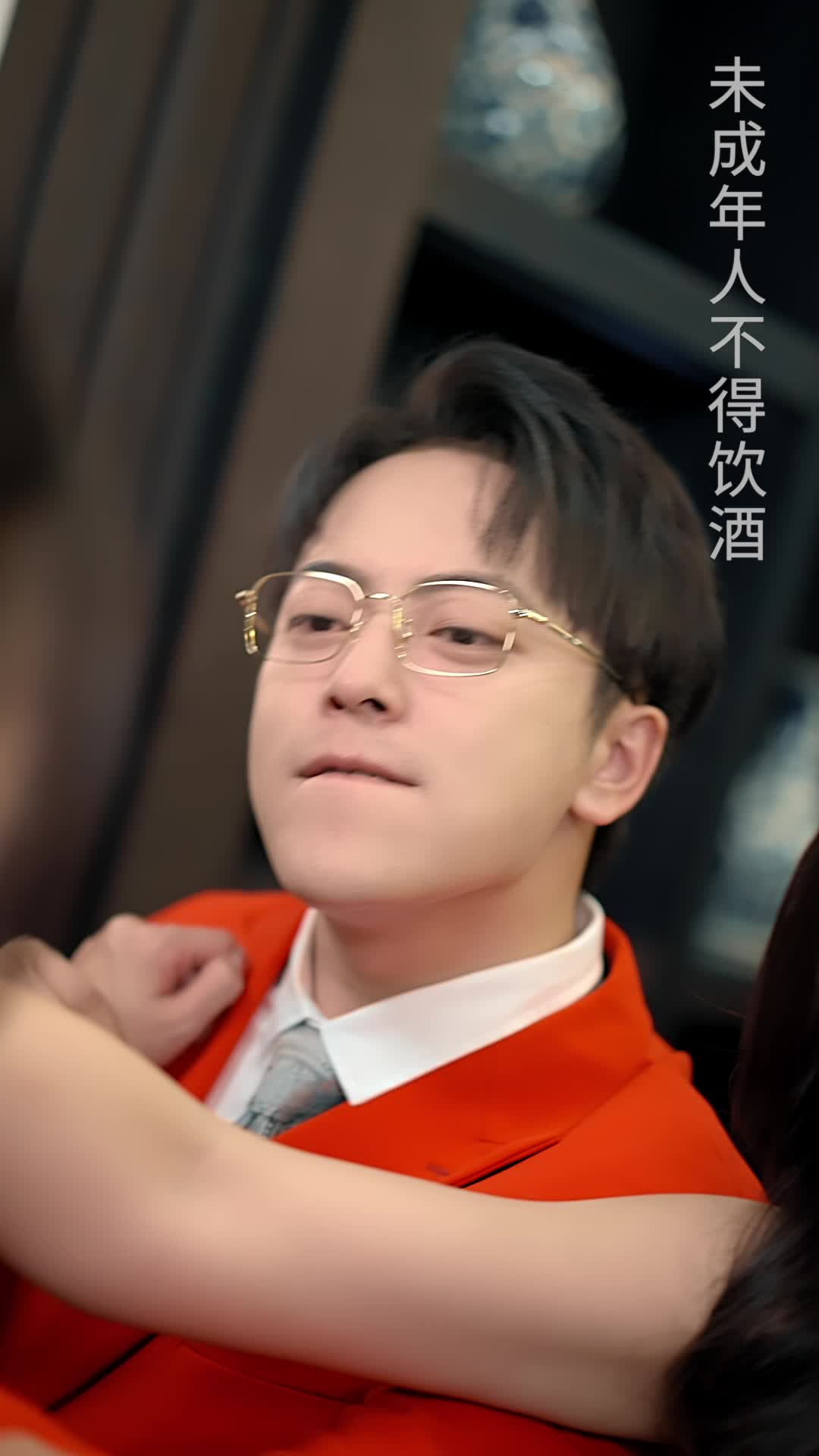 不凡 第5集