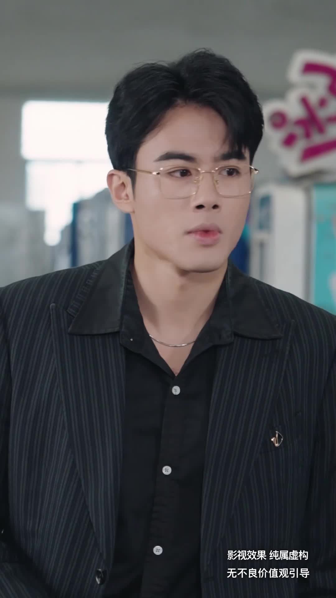 杨戬再现 第9集