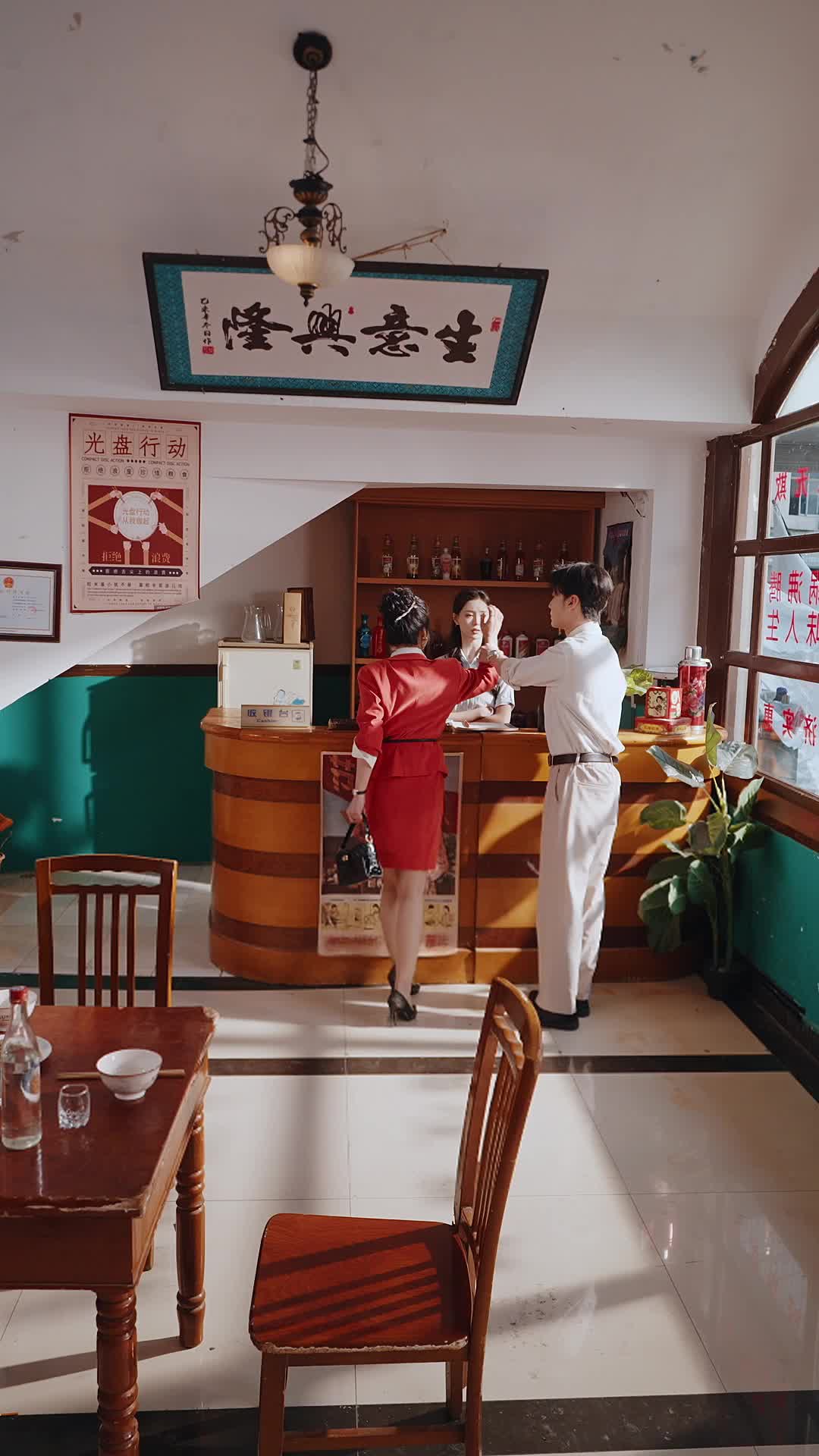 八零復婚夜，前夫求我假扮他妻 第10集