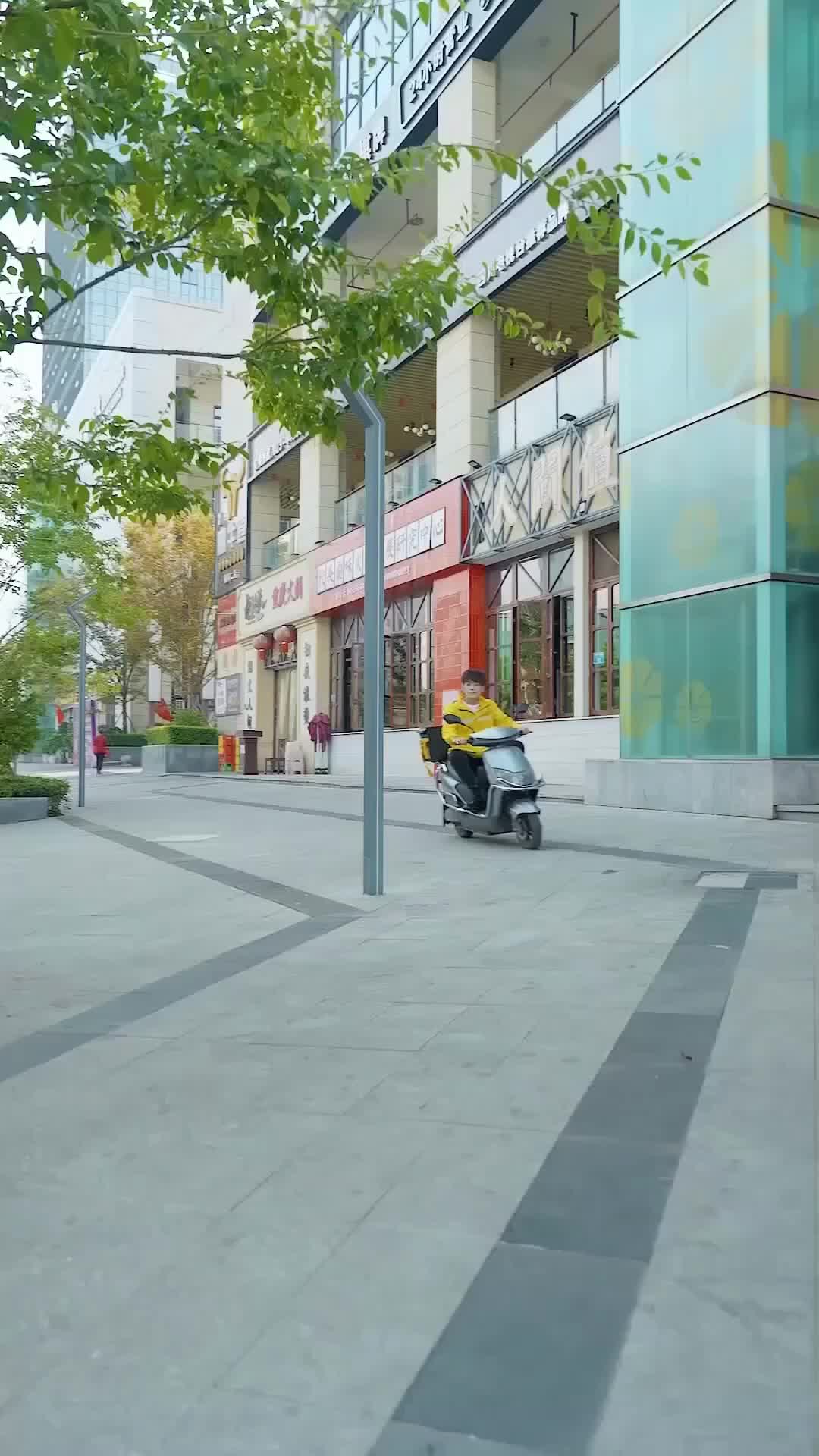 Ep 1