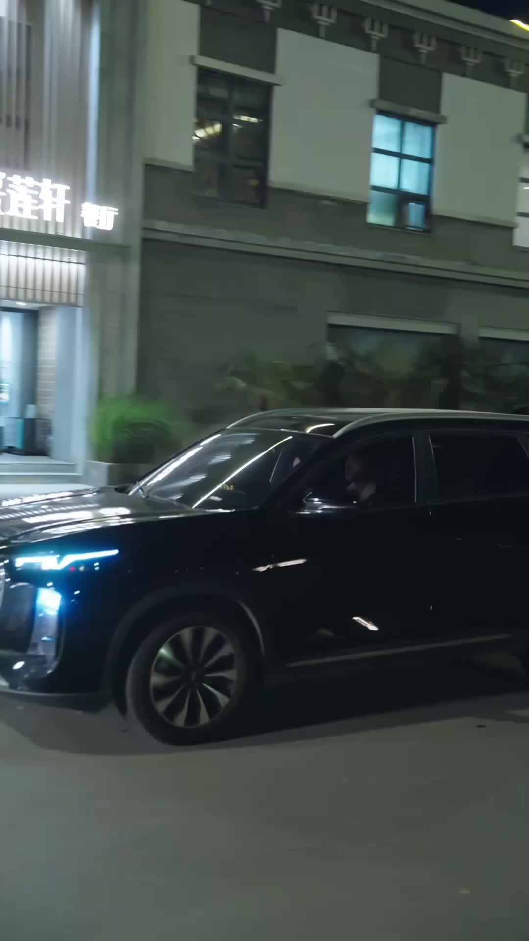 Ep 8