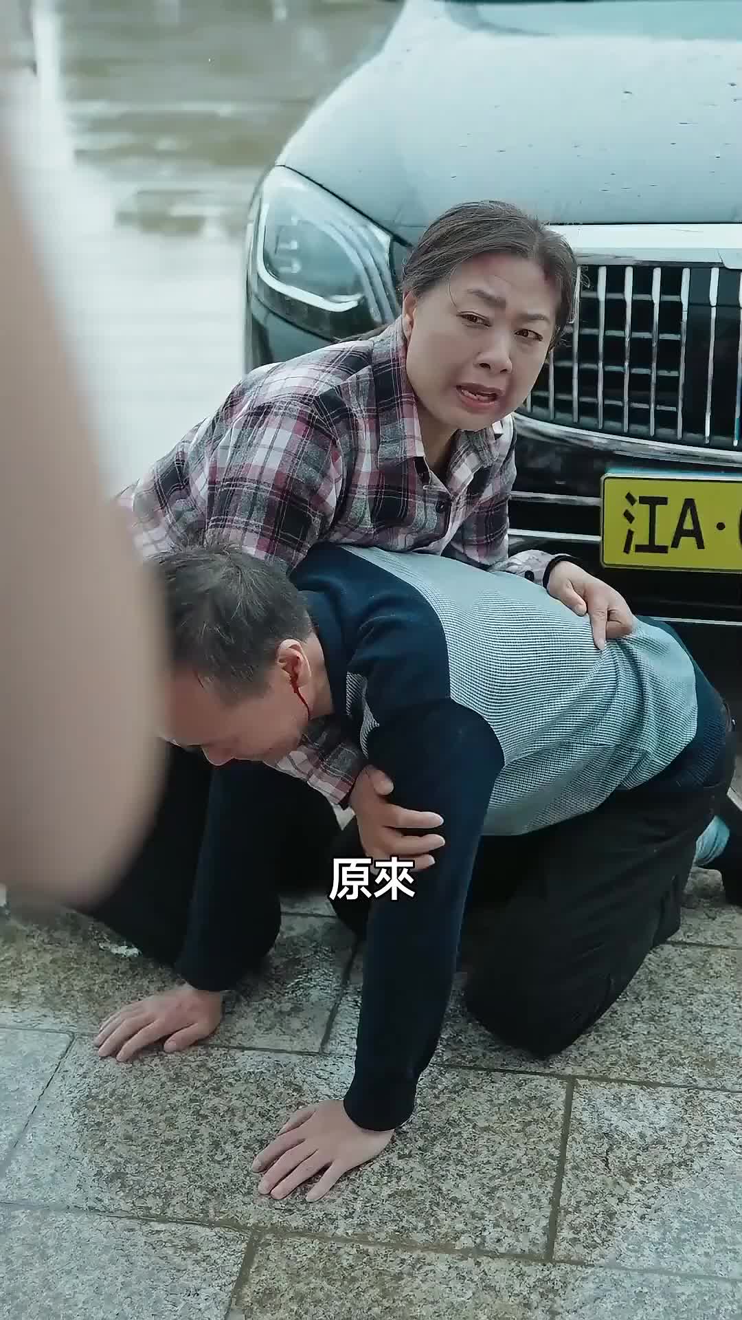 驚鴻 第8集