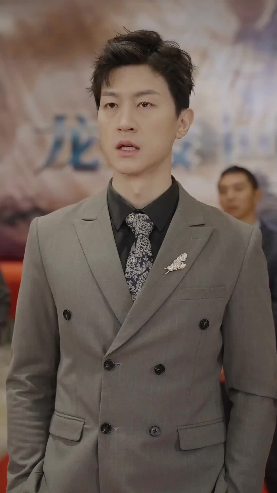 Ep 70