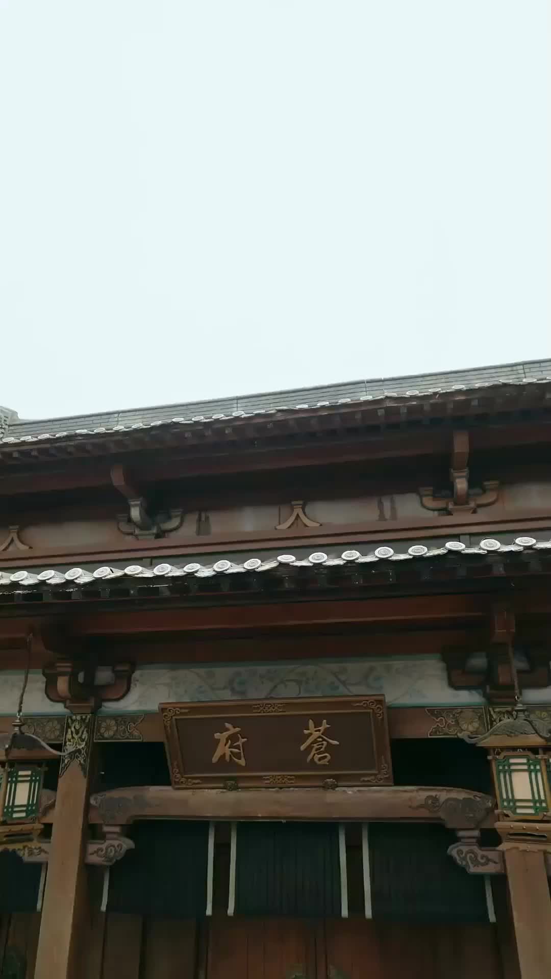 Ep 60