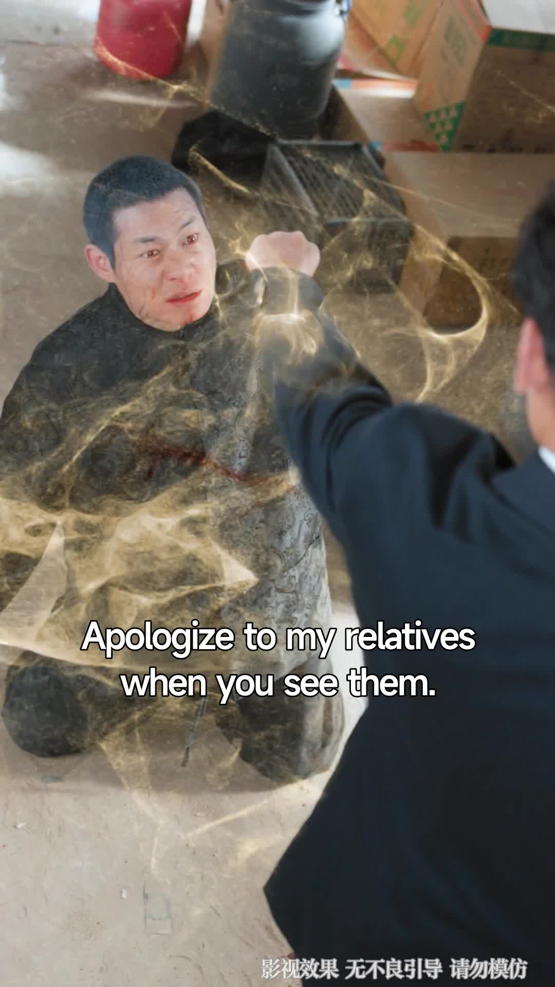Ep 60