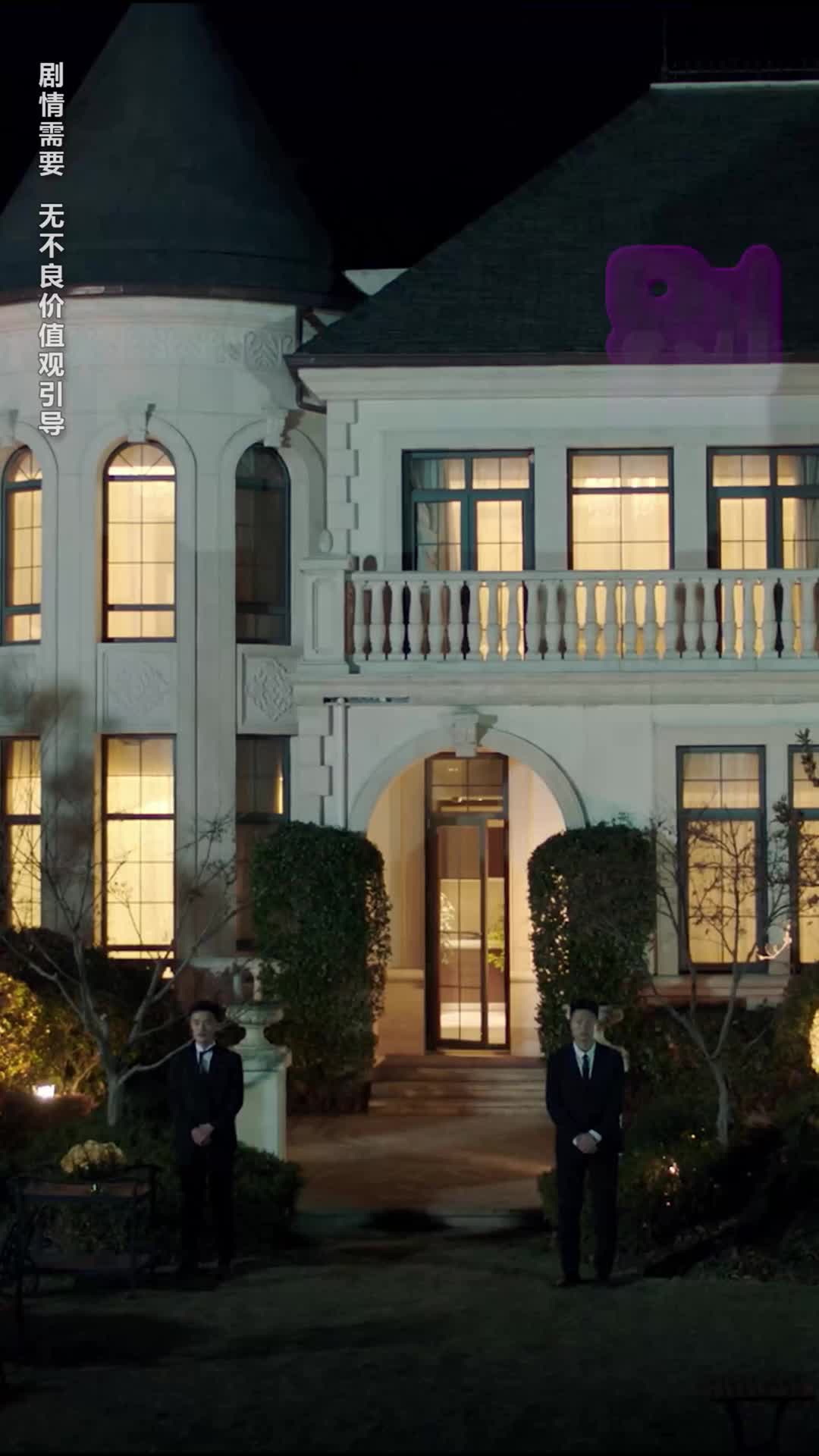 Ep 29