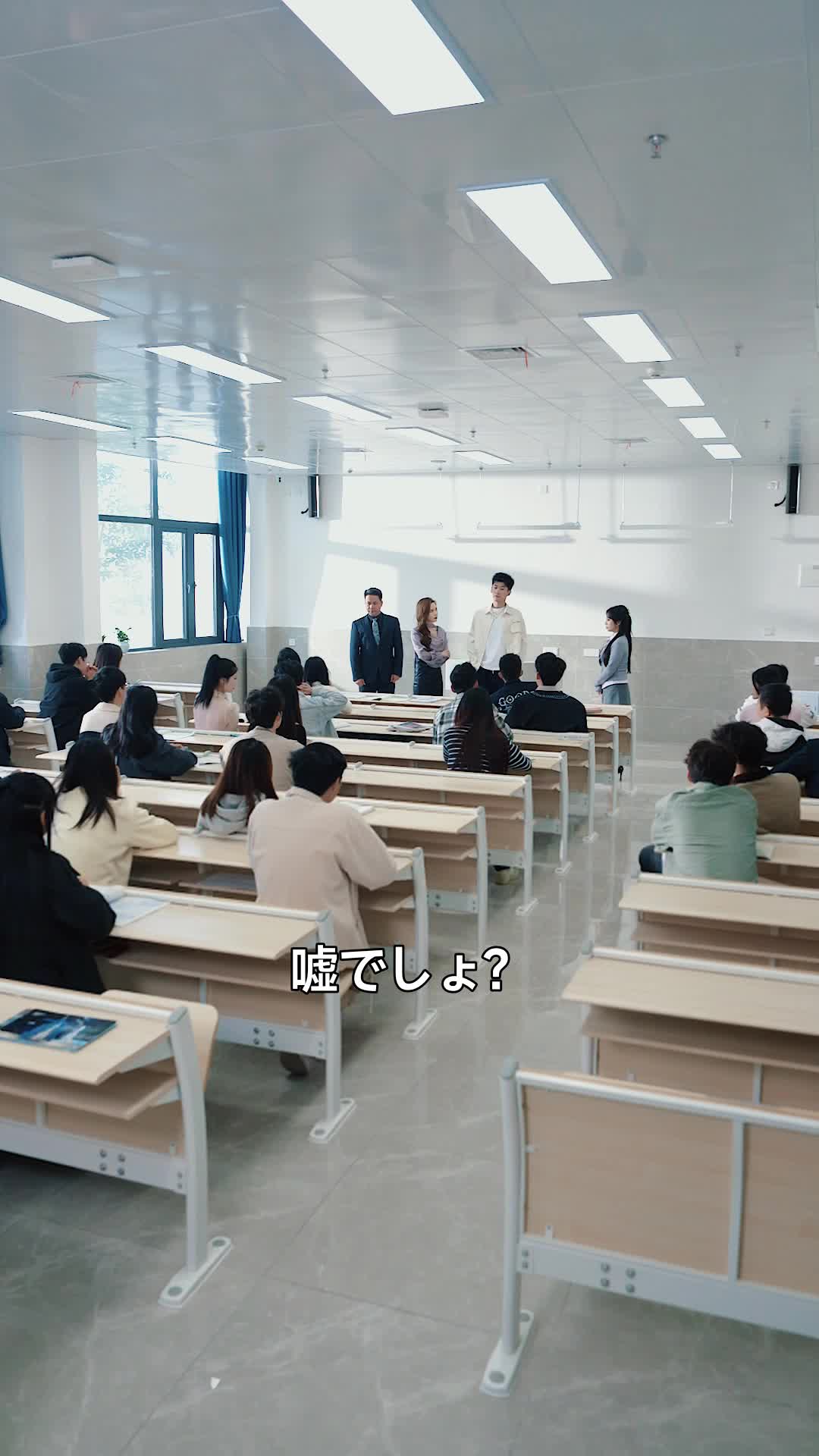 真の継承者は容赦しない！ 第 9 話