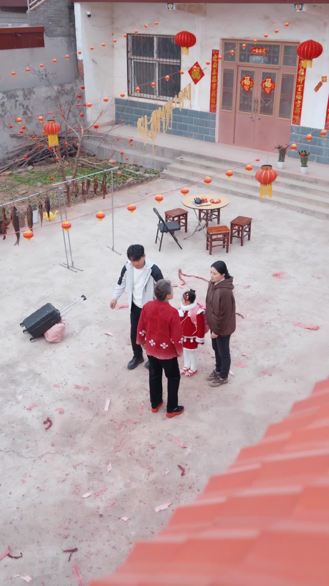 女兒情 第2集