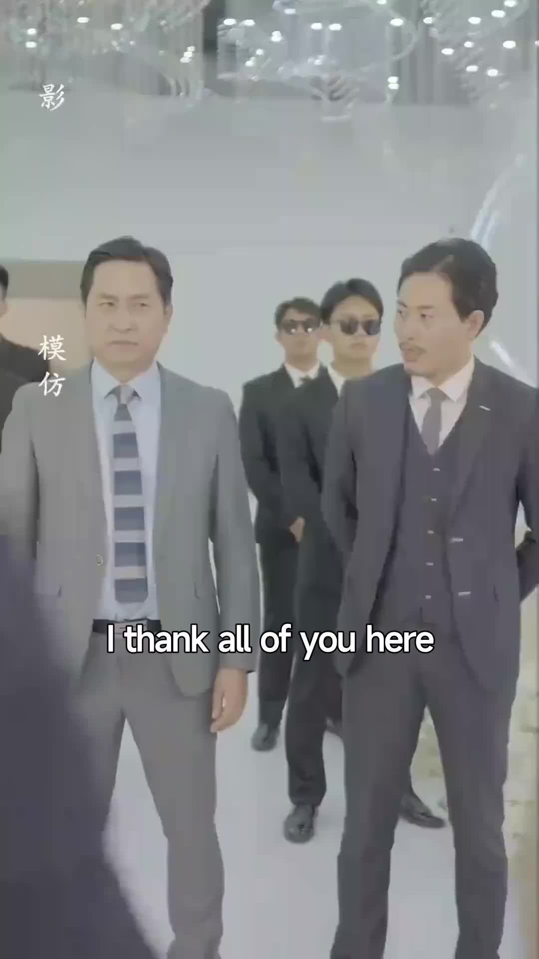Ep 92