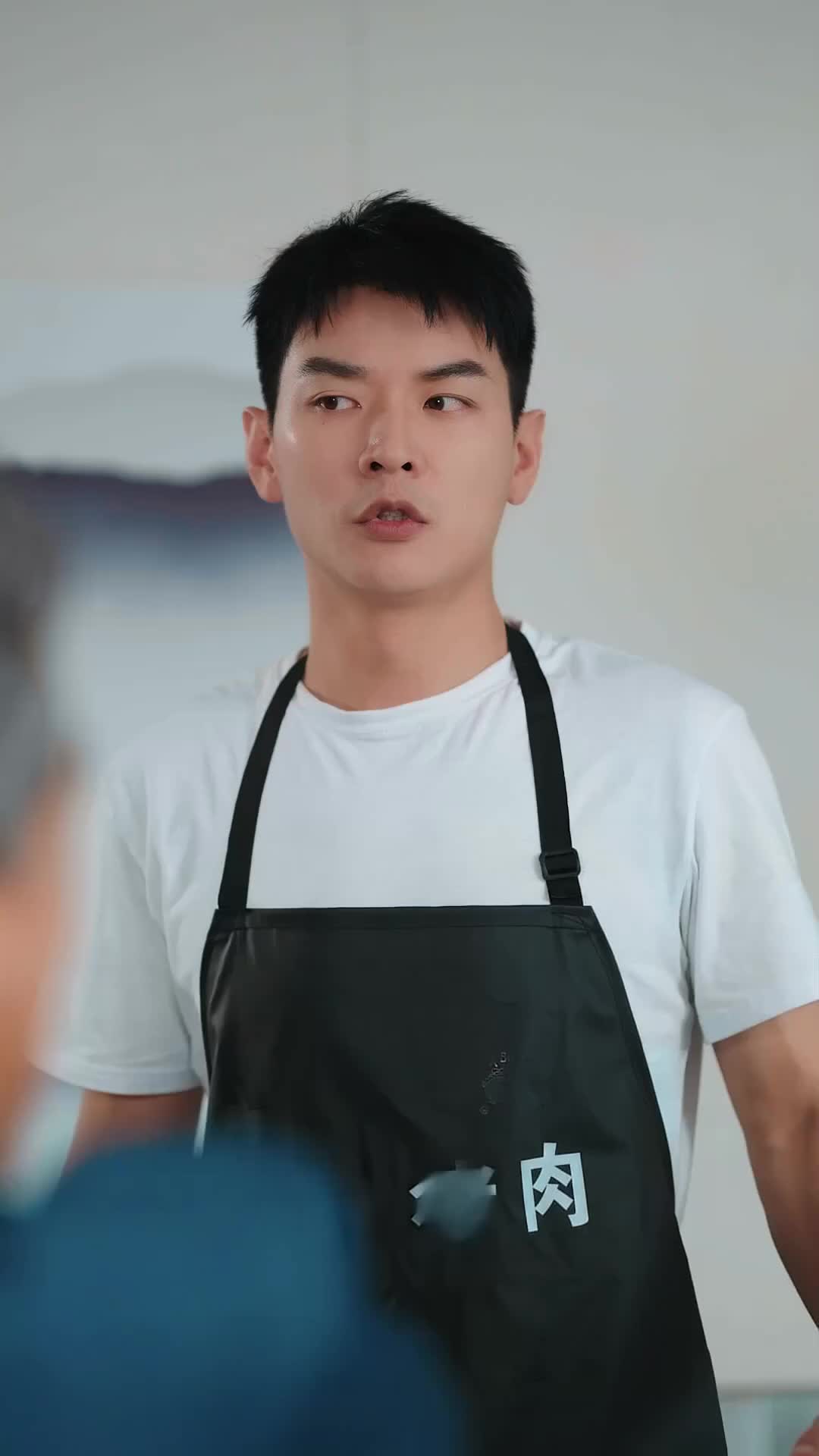 Ep 9