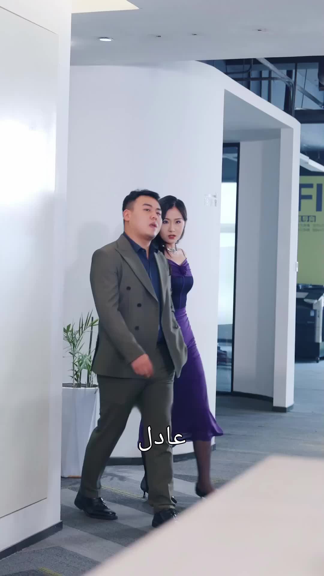 بعد أن تم فصلي من العمل، أصبحت الطرف الأول 3مجموعة