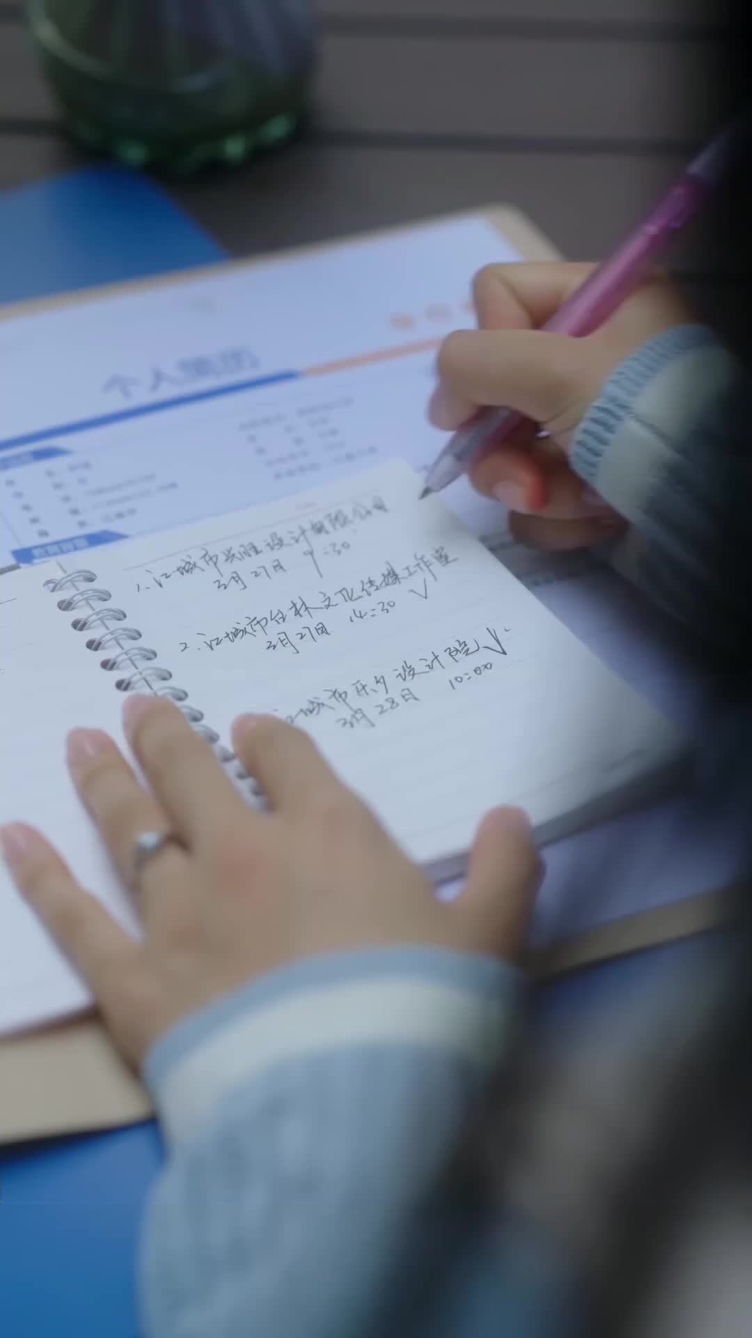 Menikahi Dosenku - Episode 30 - Episode 30