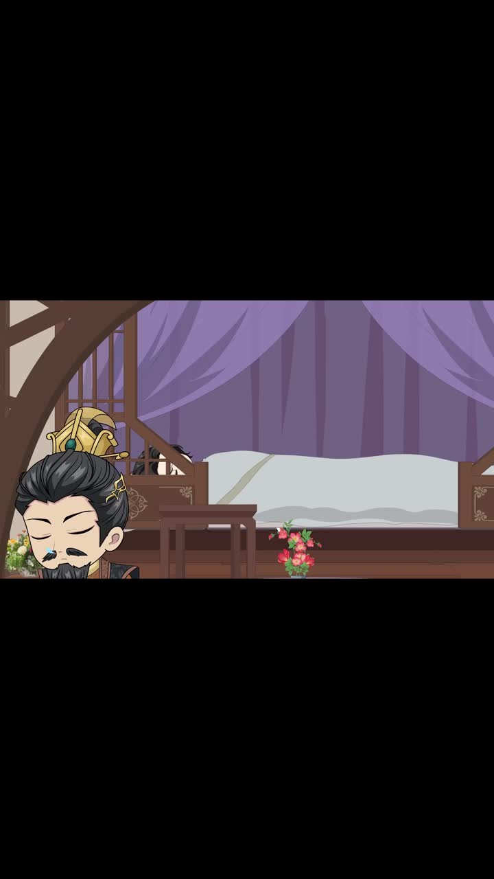 镇国逍遥王 第11集