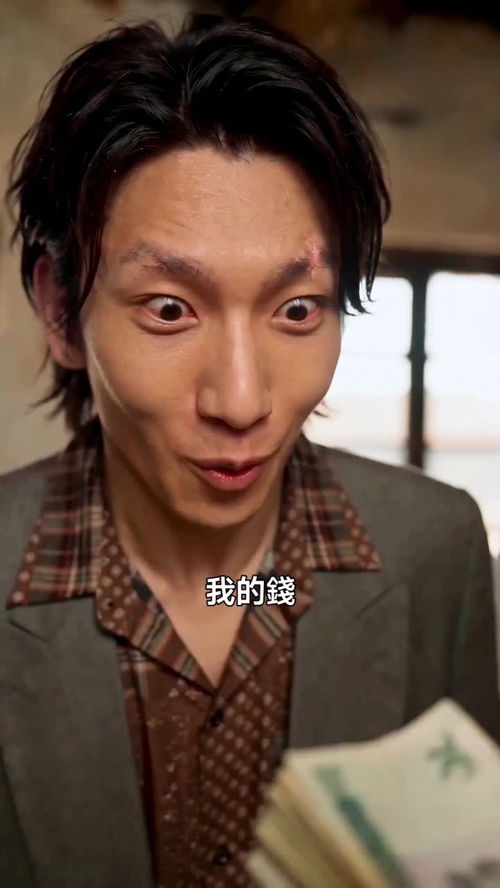 怒海翻盤：我成爲了海上的王 第6集