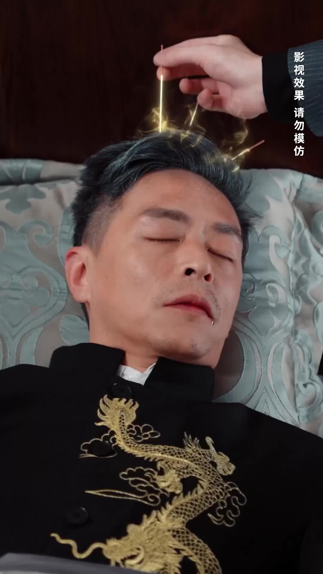 Ep 62