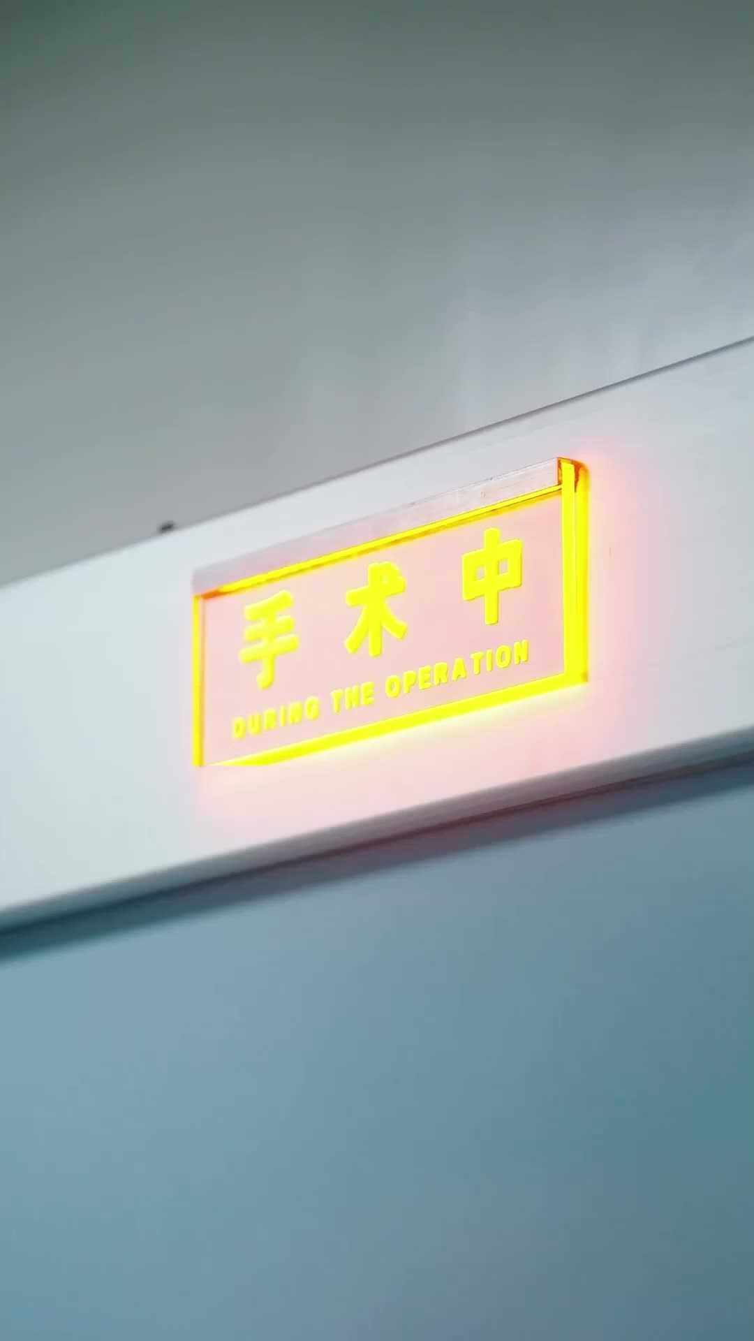 Ep 20