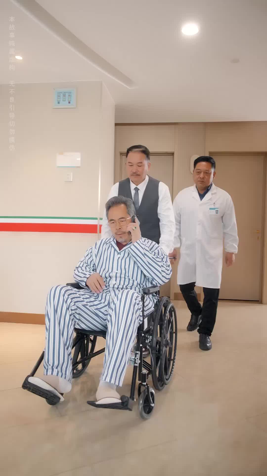 Ep 40