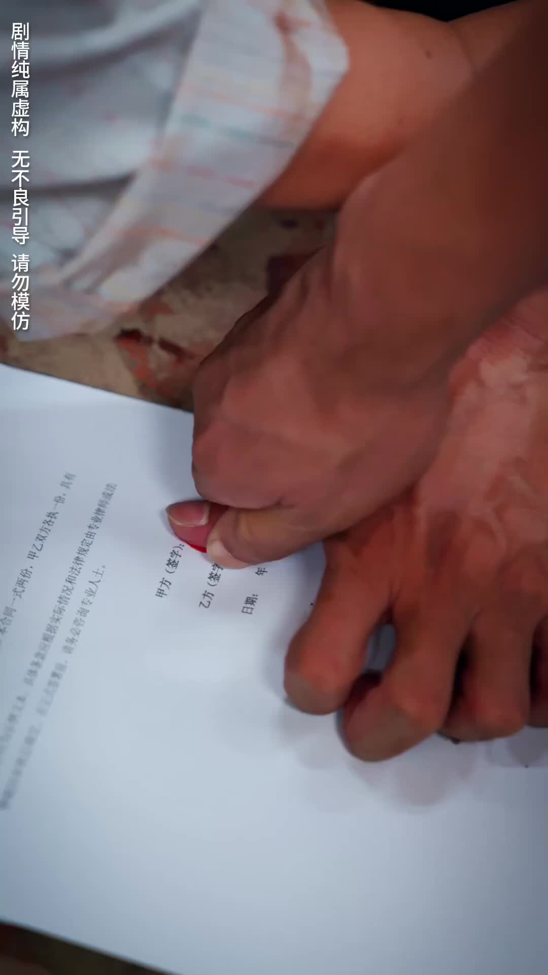 Terlambat Sudah Kata Maafmu Episode 6