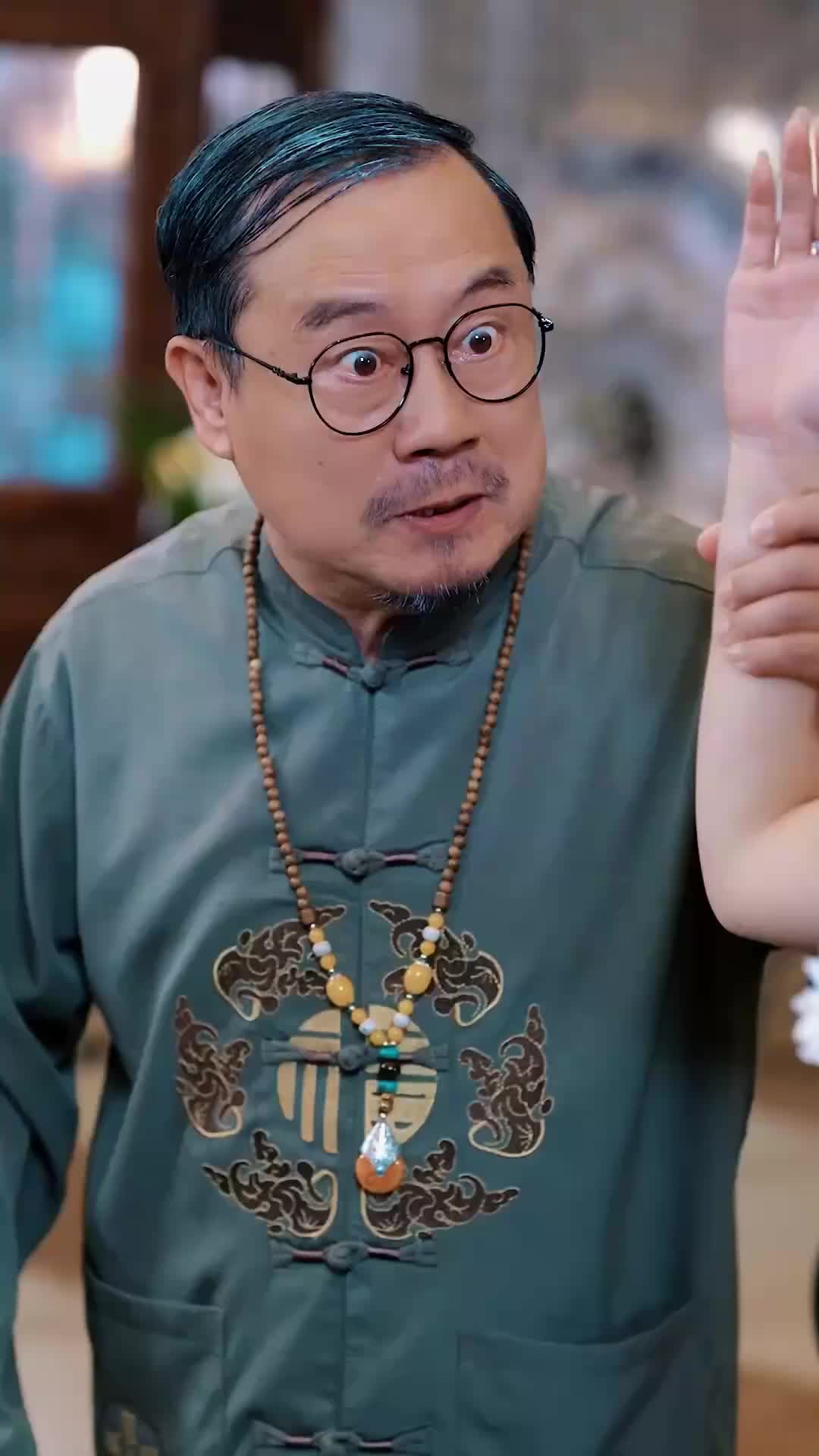 Ep 39