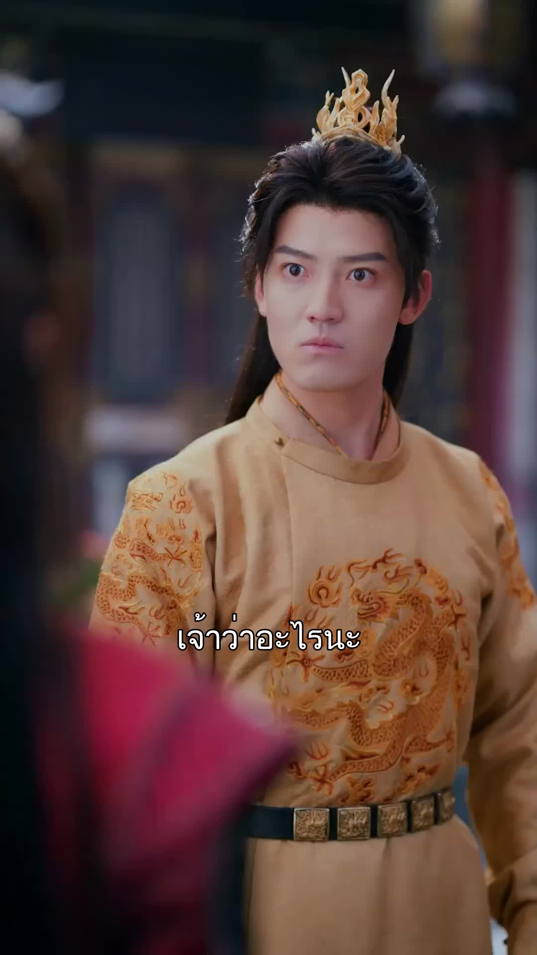 เล่ห์รักสองแผ่นดิน ที่7ตอน