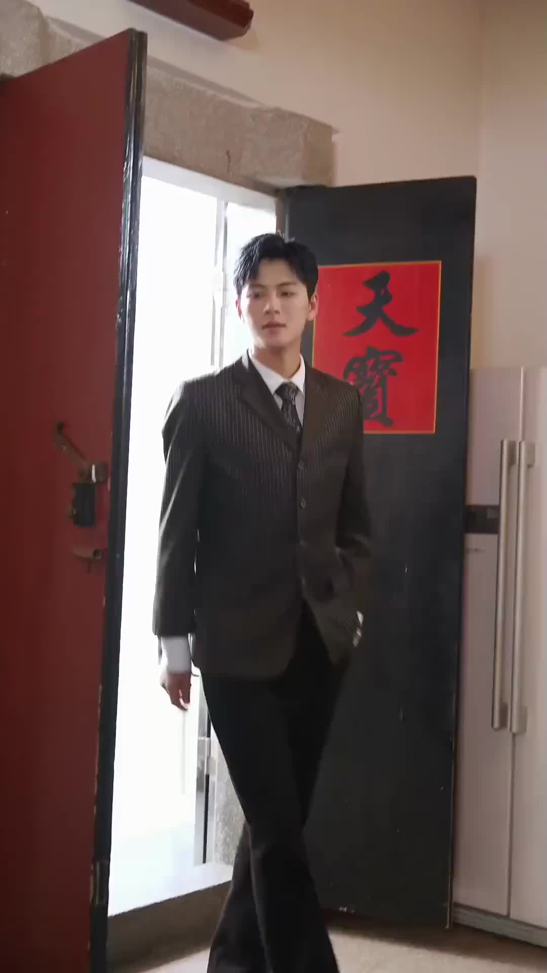 Ep 77