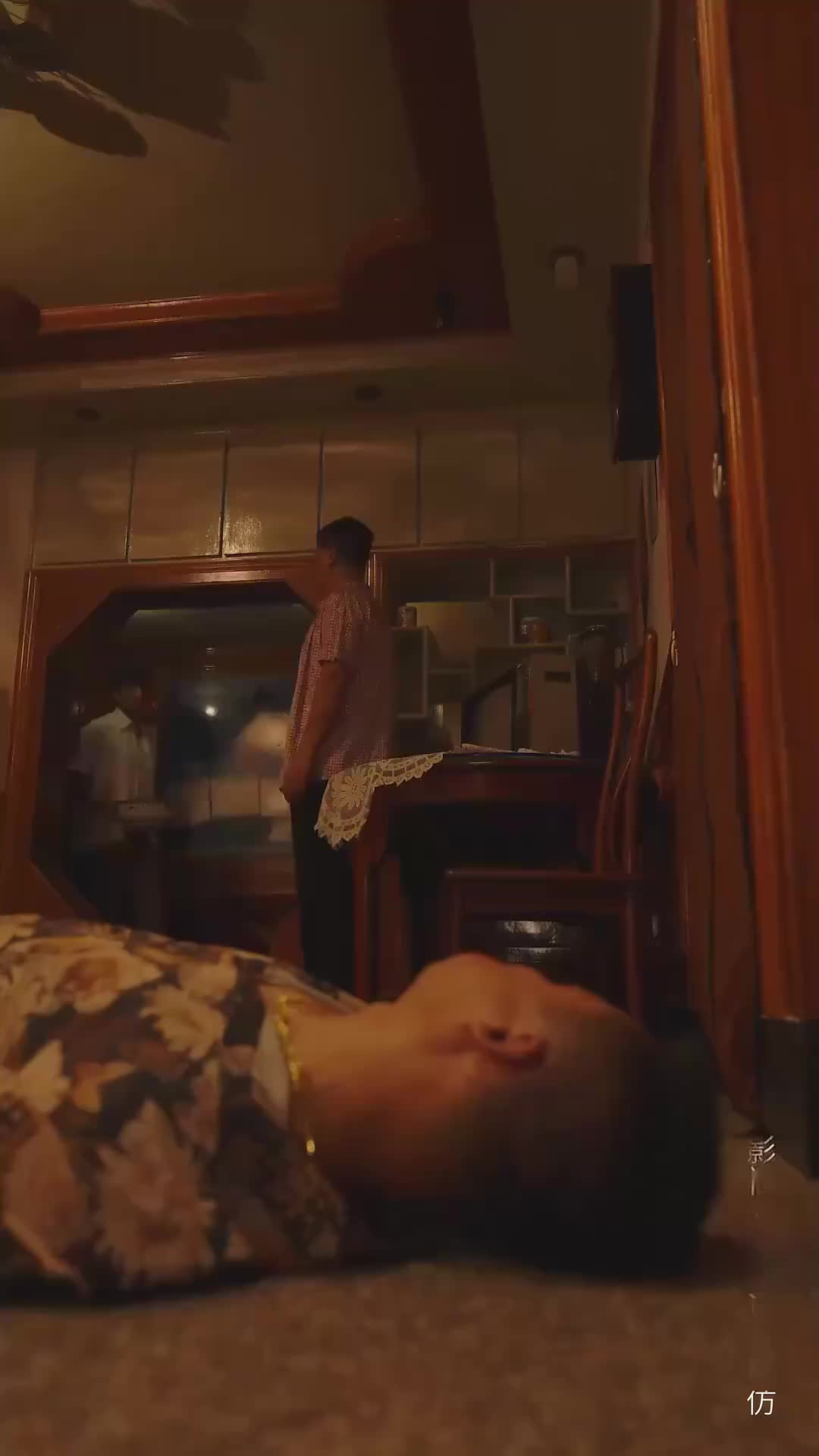 Ep 4