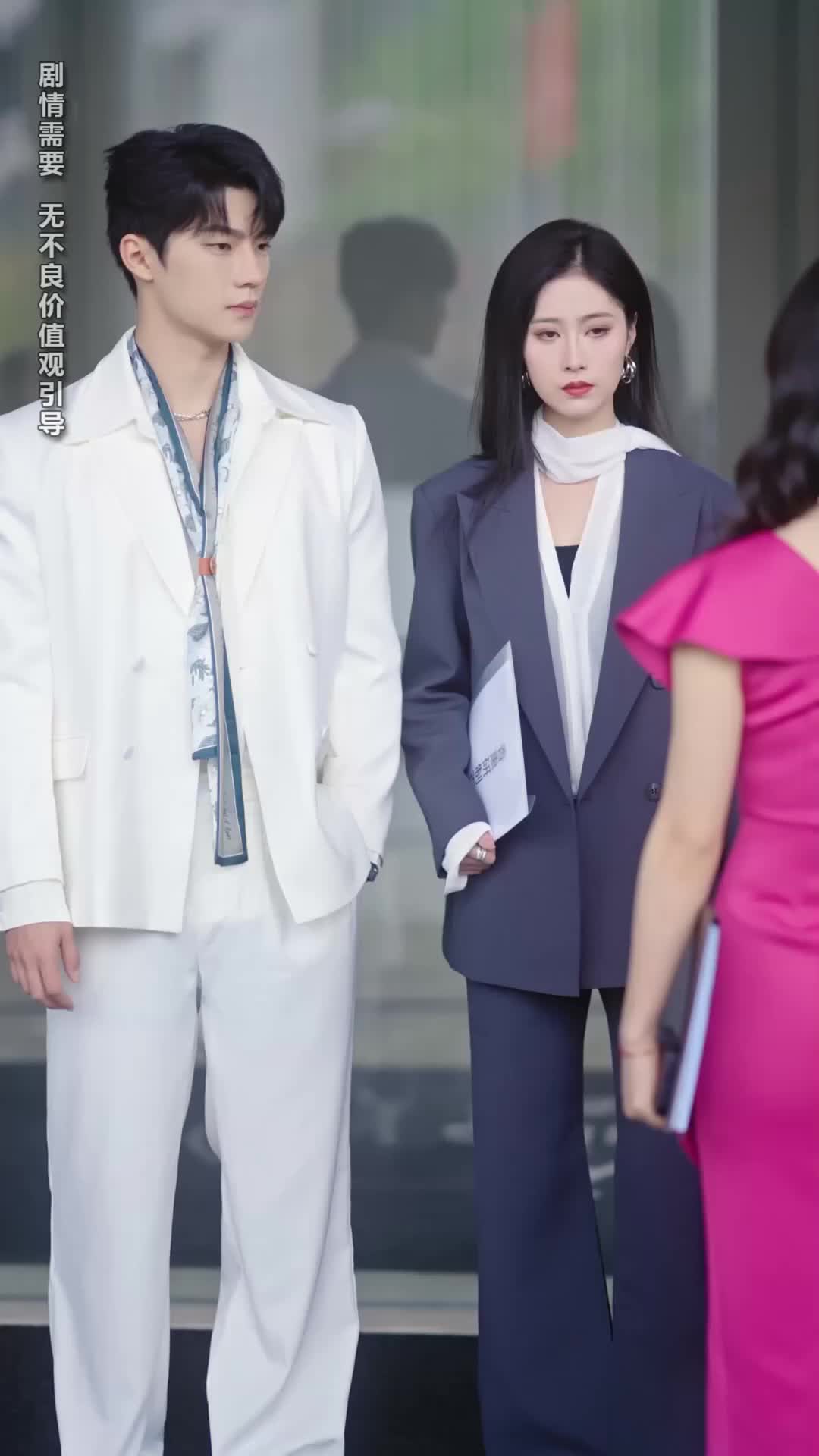 Ep 17