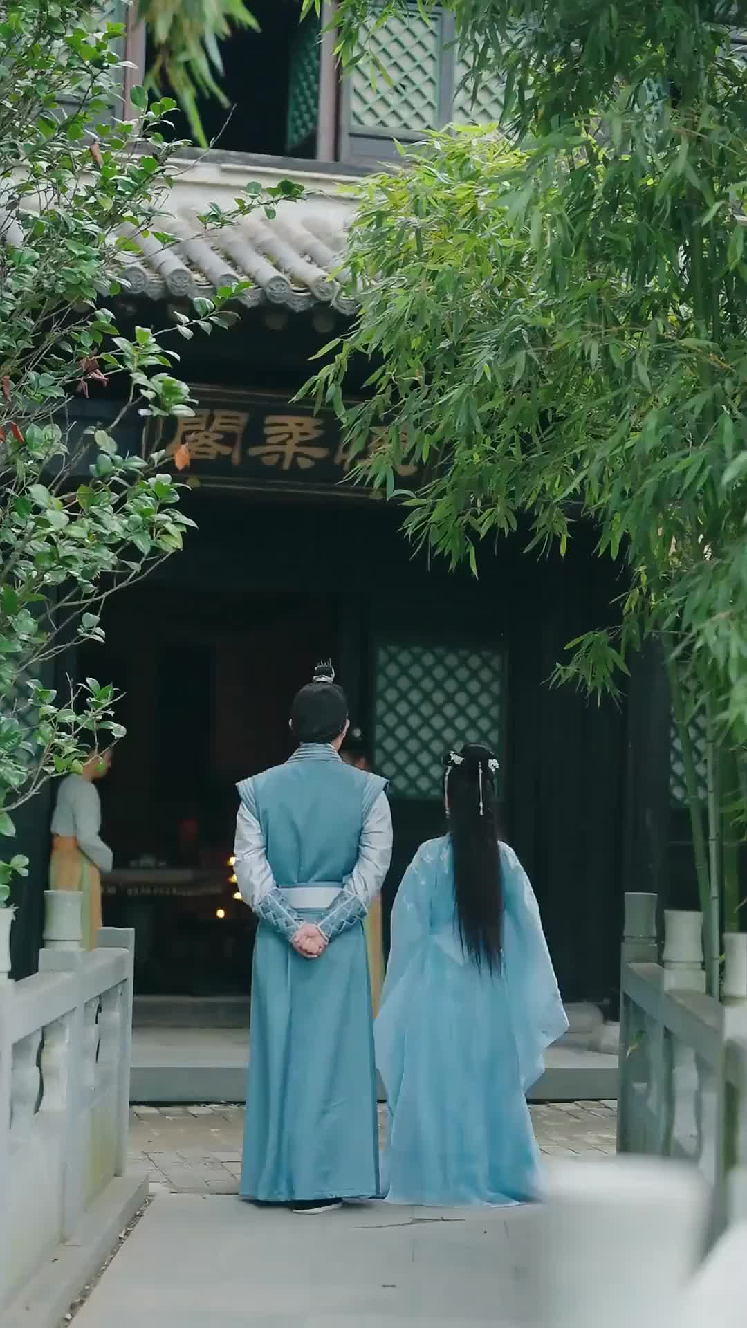Ep 110