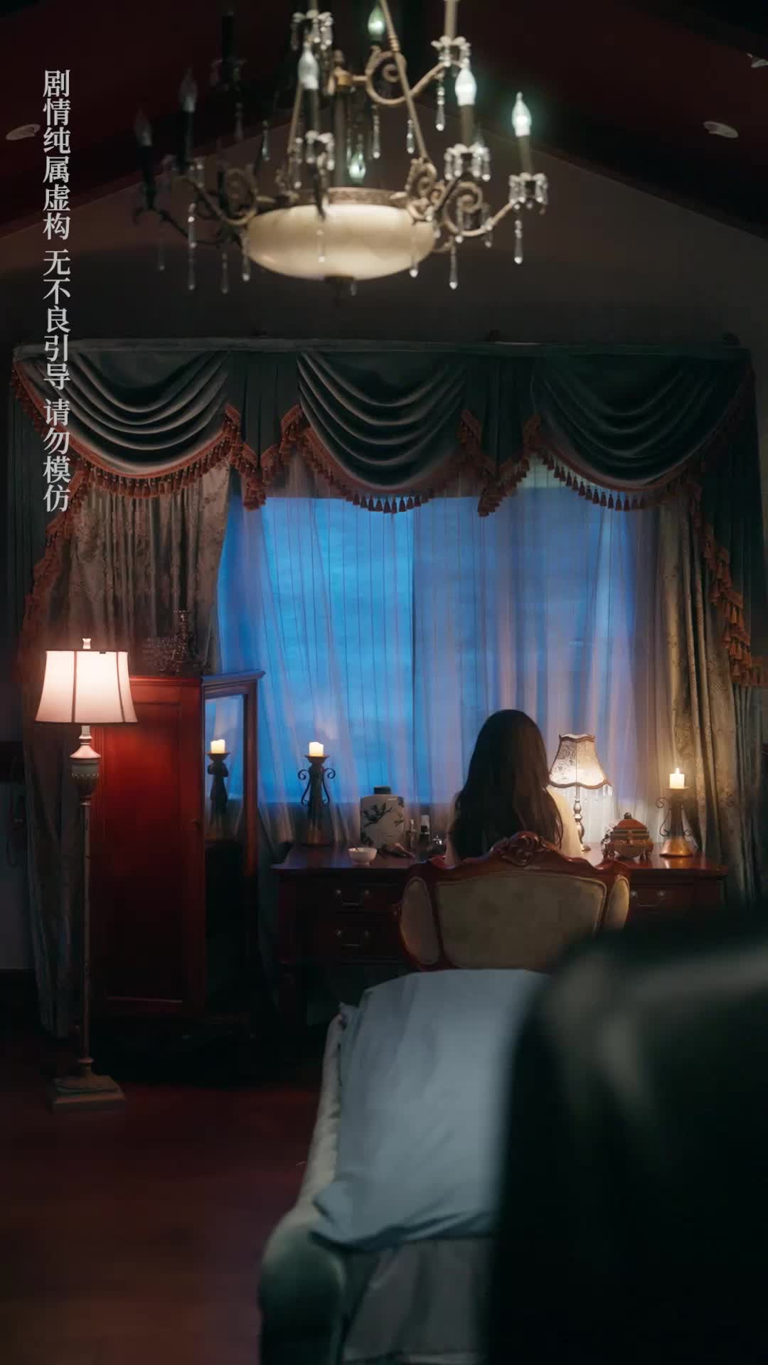 My Body, Her Pain: My Vengeance Begins Episode 4