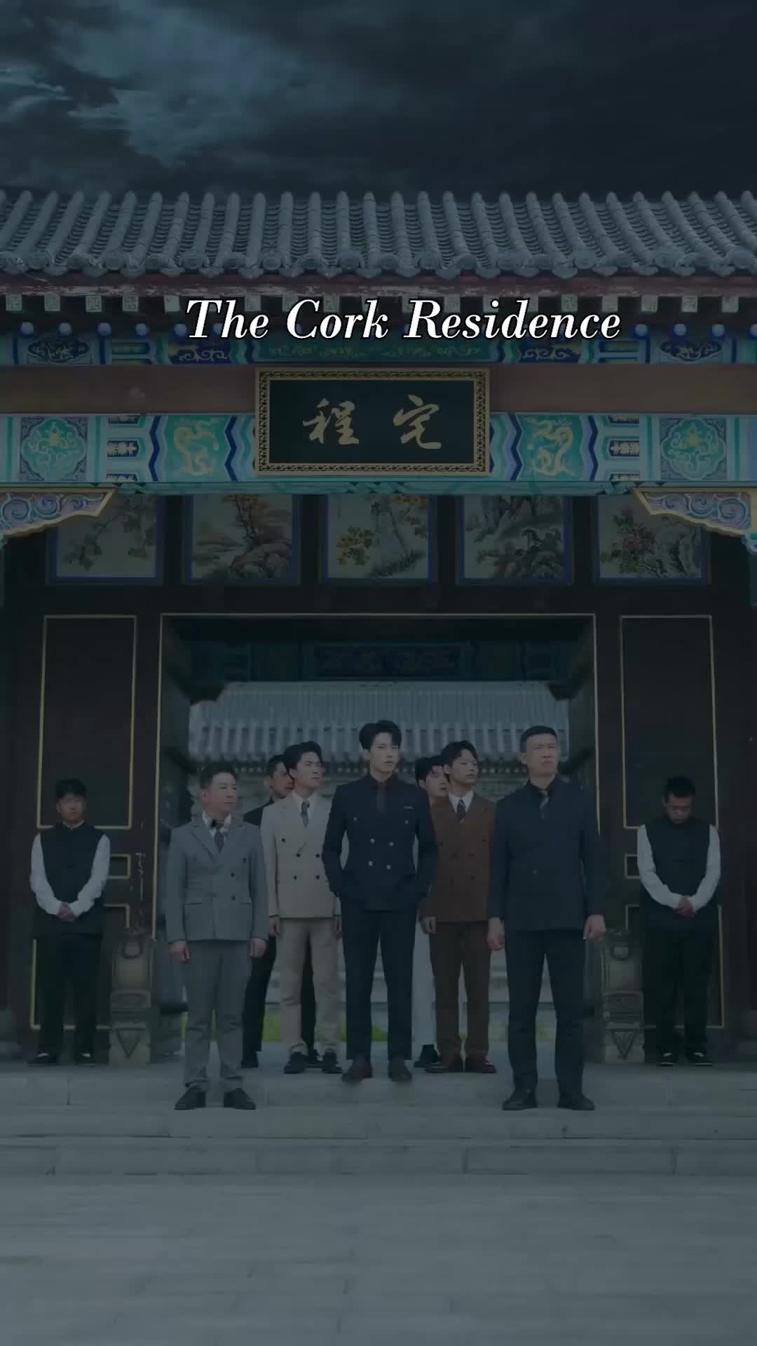 Ep 18